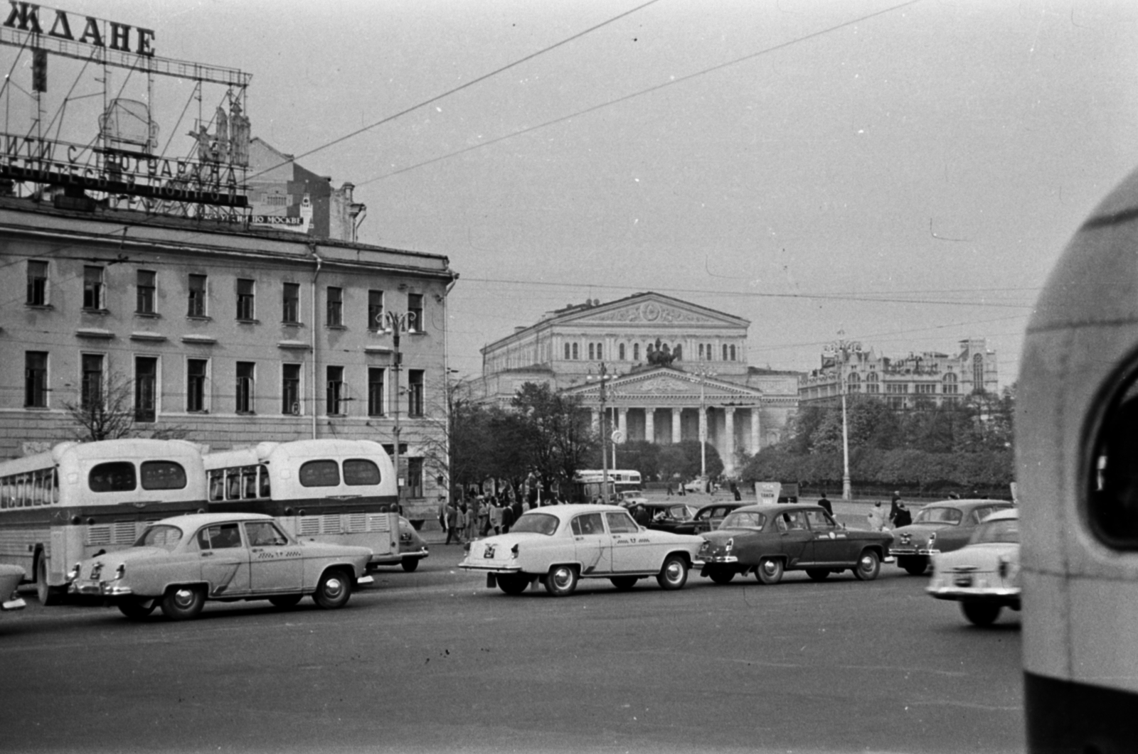 Russia, Moscow, Forradalom tér (plosagy Revoljucii) a Színház (Szverdlov) tér felé nézve, háttérben a Nagyszínház (Bolsoj)., 1962, Ungvári György, Fortepan #189292