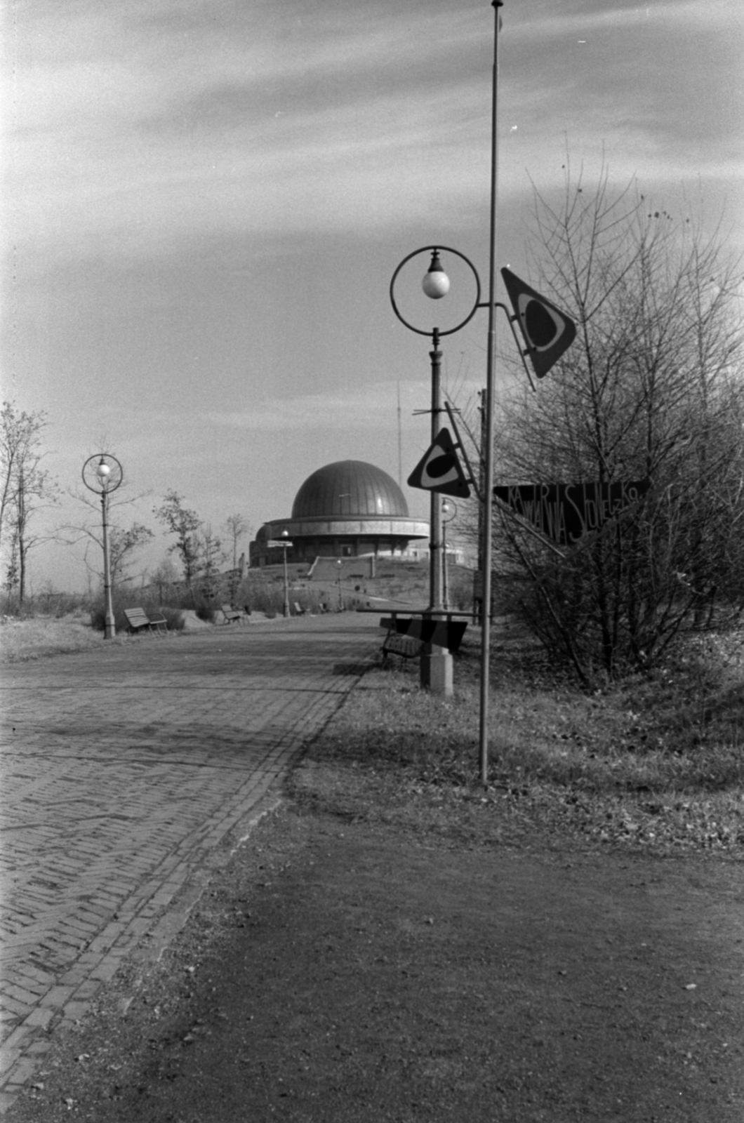 Poland, Chorzów, Park Śląski, Planetarium Śląskie., 1961, Tölg Anna, Fortepan #189707