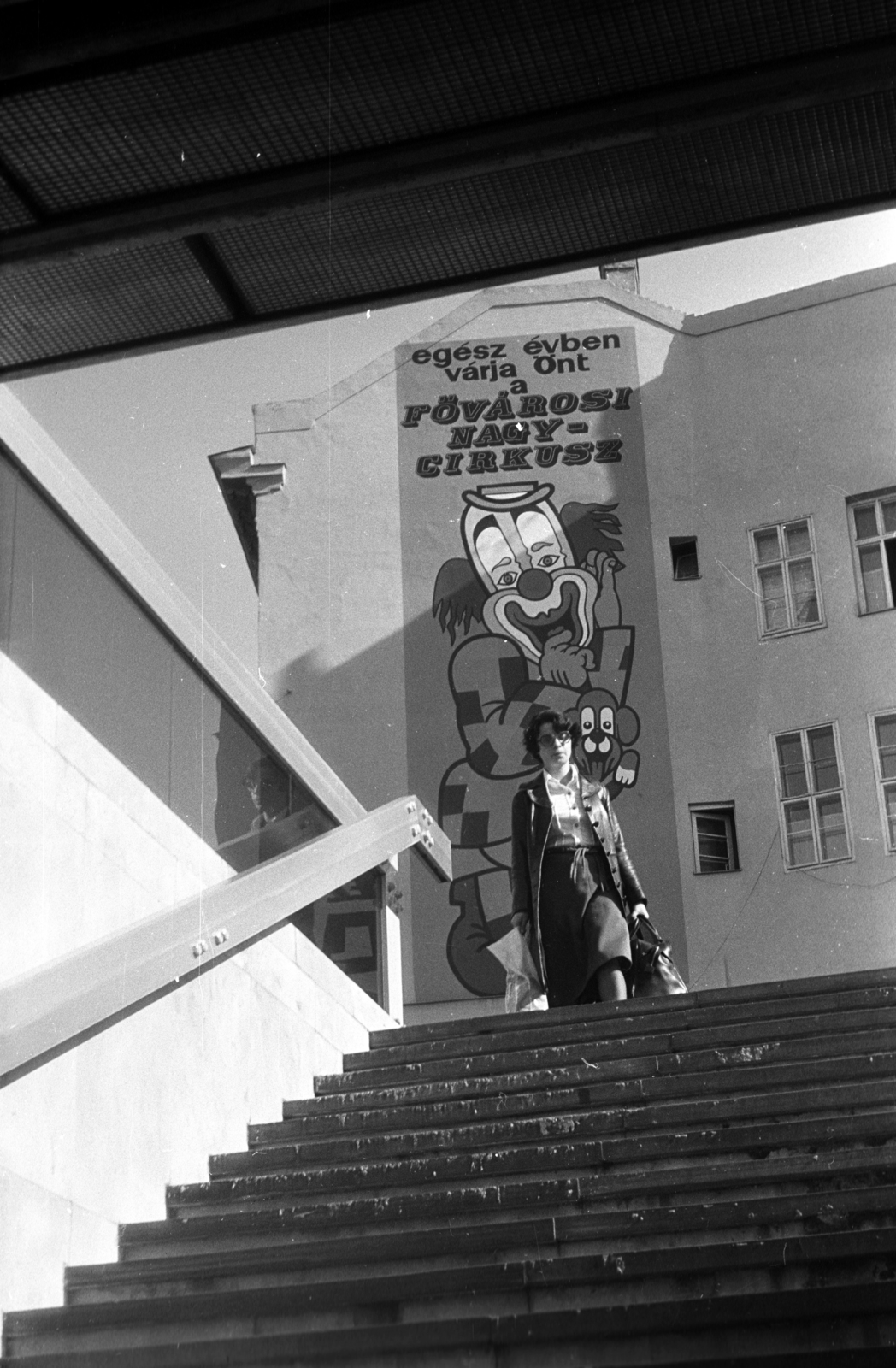 Hungary, Budapest VIII., Kálvin tér, a Baross utca - Üllői út közötti tűzfal az aluljáróból nézve., 1977, Kriss Géza, Budapest, Fortepan #192378