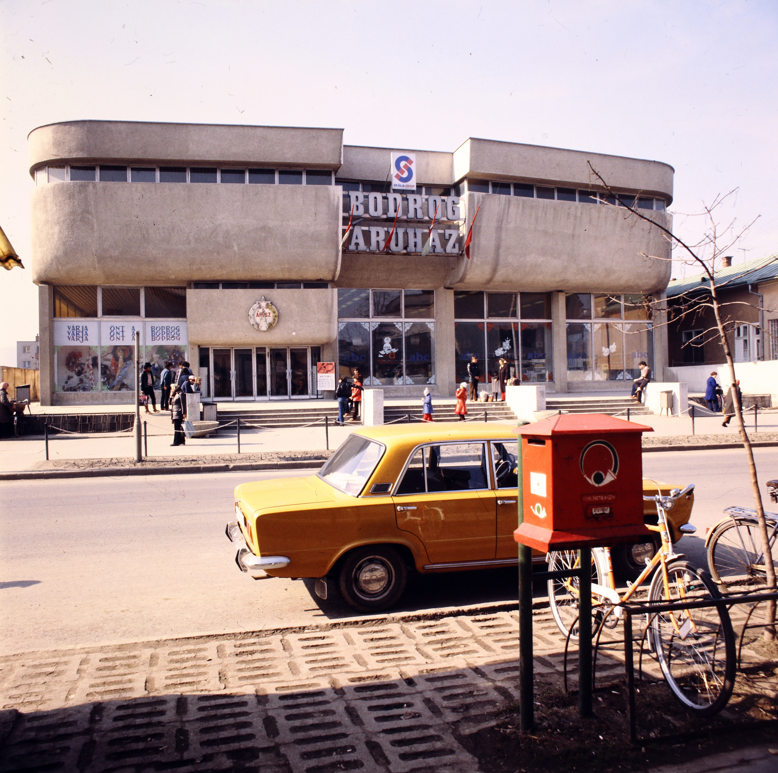 Hungary, Sárospatak, Rákóczi út, Bodrog Áruház., 1983, Gábor Viktor, colorful, Fortepan #193643
