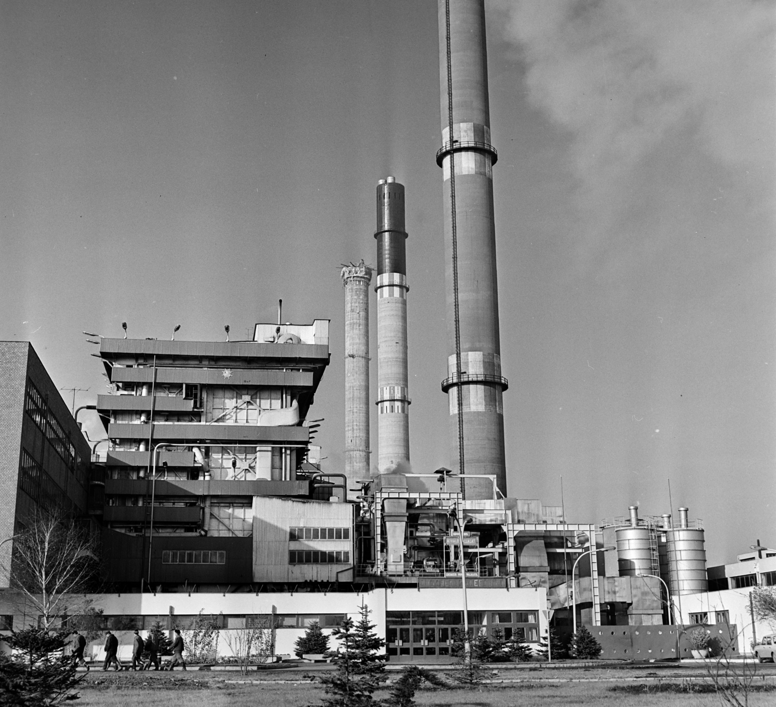 Hungary, Százhalombatta, Dunamenti Erőmű., 1974, Gábor Viktor, Fortepan #193958