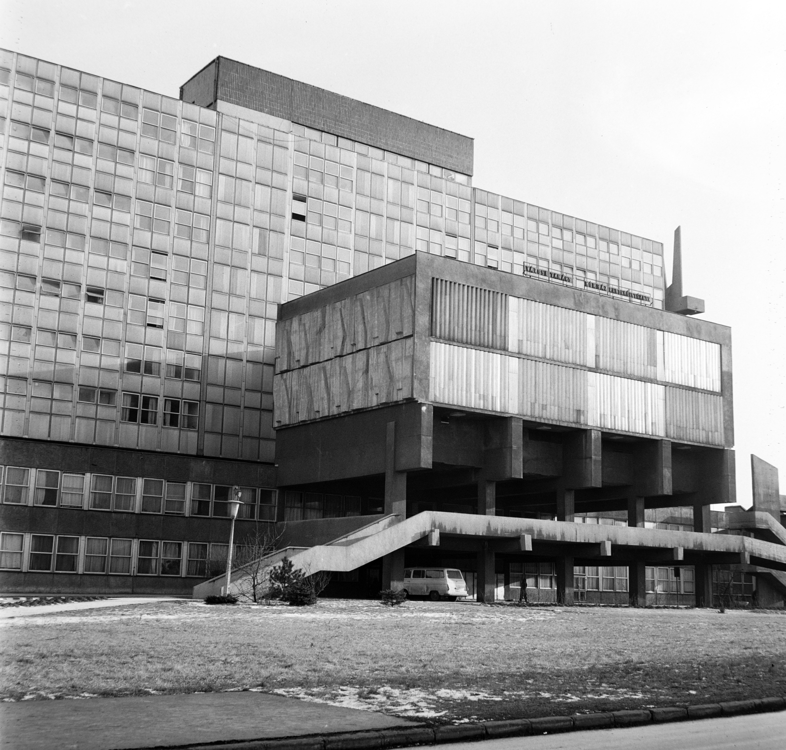 Magyarország, Kazincbarcika, Május 1. út 56., Városi Kórház (később Debreceni Egyetem Kazincbarcikai Kórháza)., 1974, Bojár Sándor, Jánossy György-terv, Fortepan #194978