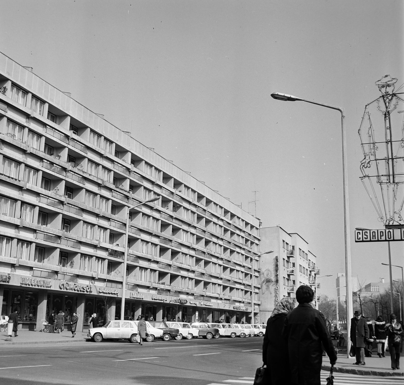 Magyarország, Debrecen, Csapó utca a Dósa nádor (Tóthfalusi) tér felől a Vár utca felé nézve., 1975, Bojár Sándor, Fortepan #195005