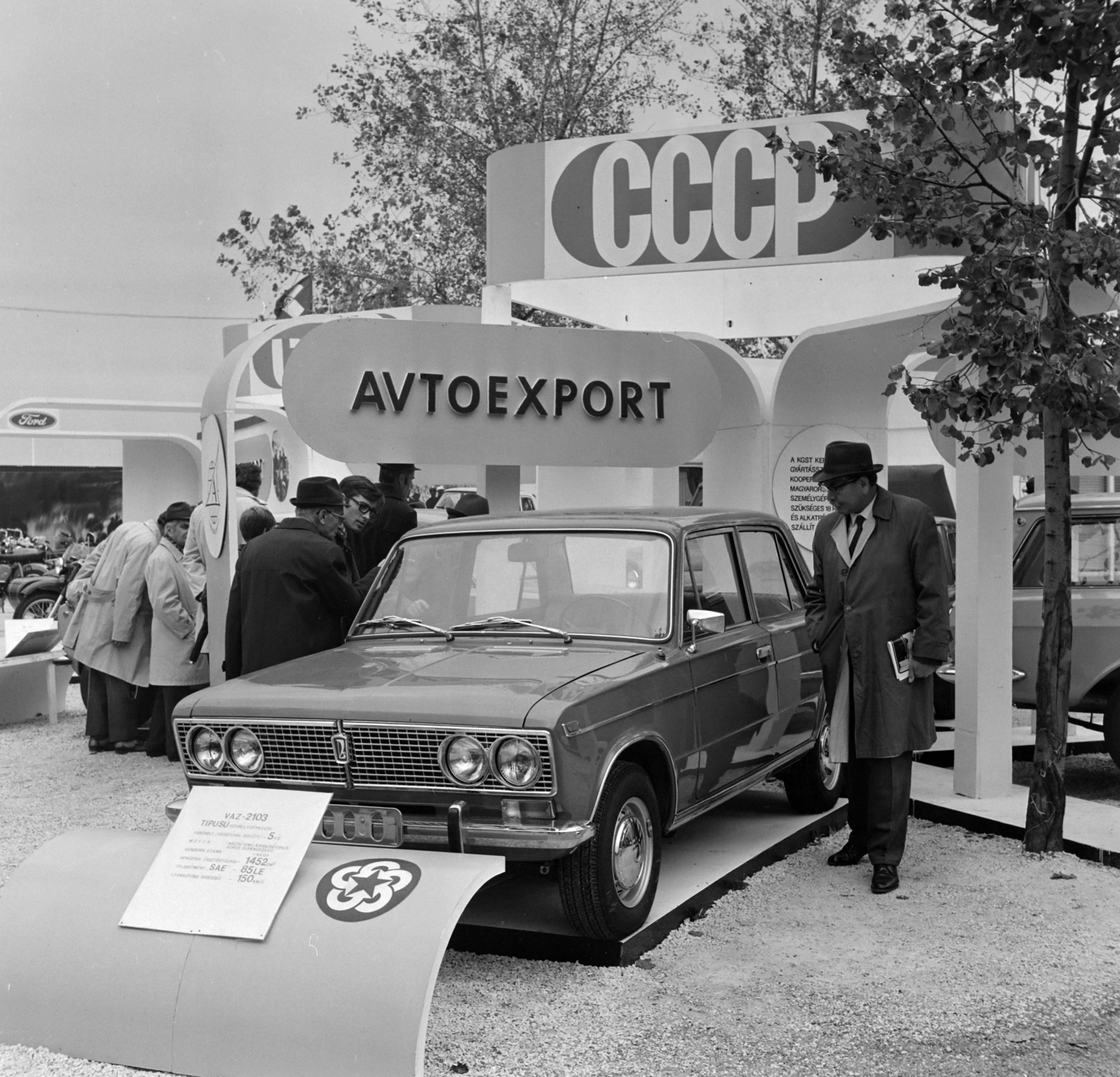Hungary, Budapest X., Albertirsai (Dobi István) úti vásárterület., 1975, Bojár Sándor, Budapest, Fortepan #195146