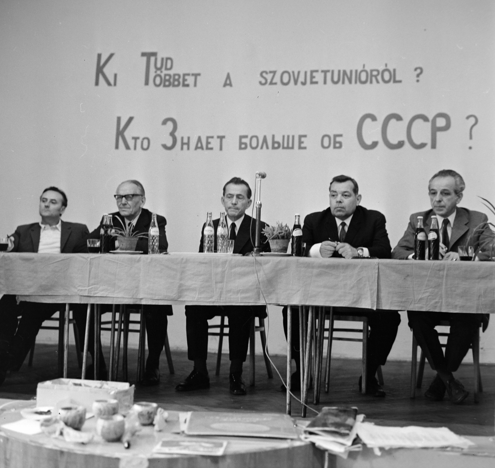 1975, Bojár Sándor, jury, quiz, Cyrillic alphabet, Fortepan #195205