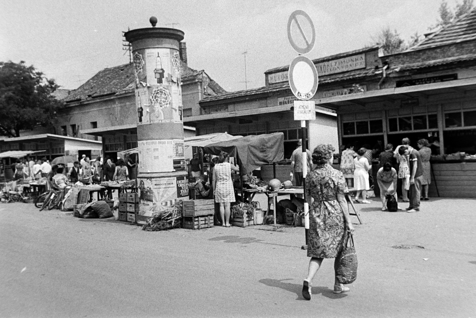 Hungary, Debrecen, piac., 1970, Bojár Sándor, Fortepan #195666
