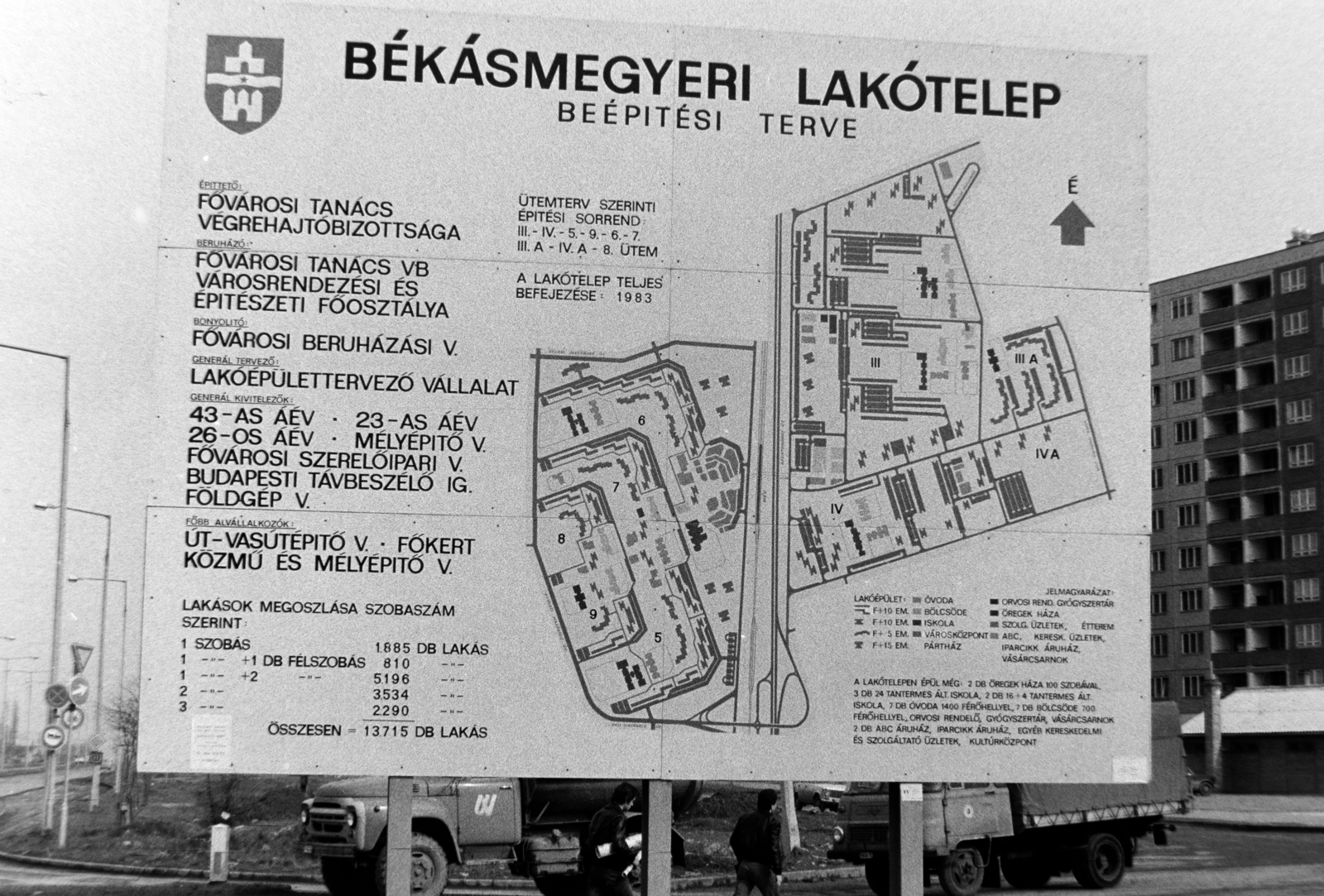 Hungary, Budapest III., Békásmegyeri lakótelep, információs tábla a Batthyány utca és a Madzsar József utca közötti területen, a Pünkösdfürdő utcai kereszteződésnél., 1979, Bojár Sándor, Budapest, Fortepan #195724