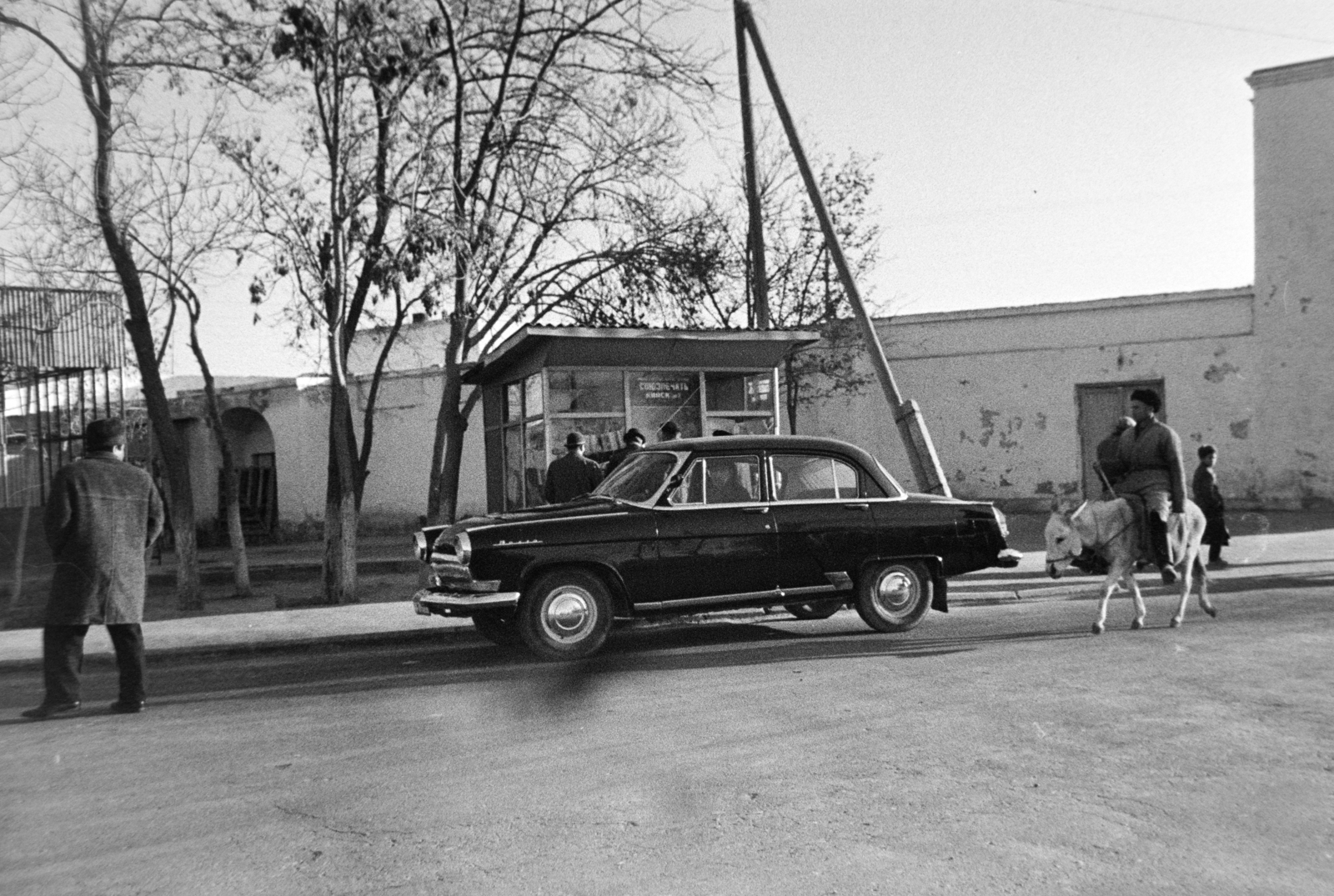 Uzbekistan, 1969, Bojár Sándor, Soviet Union, Fortepan #195907