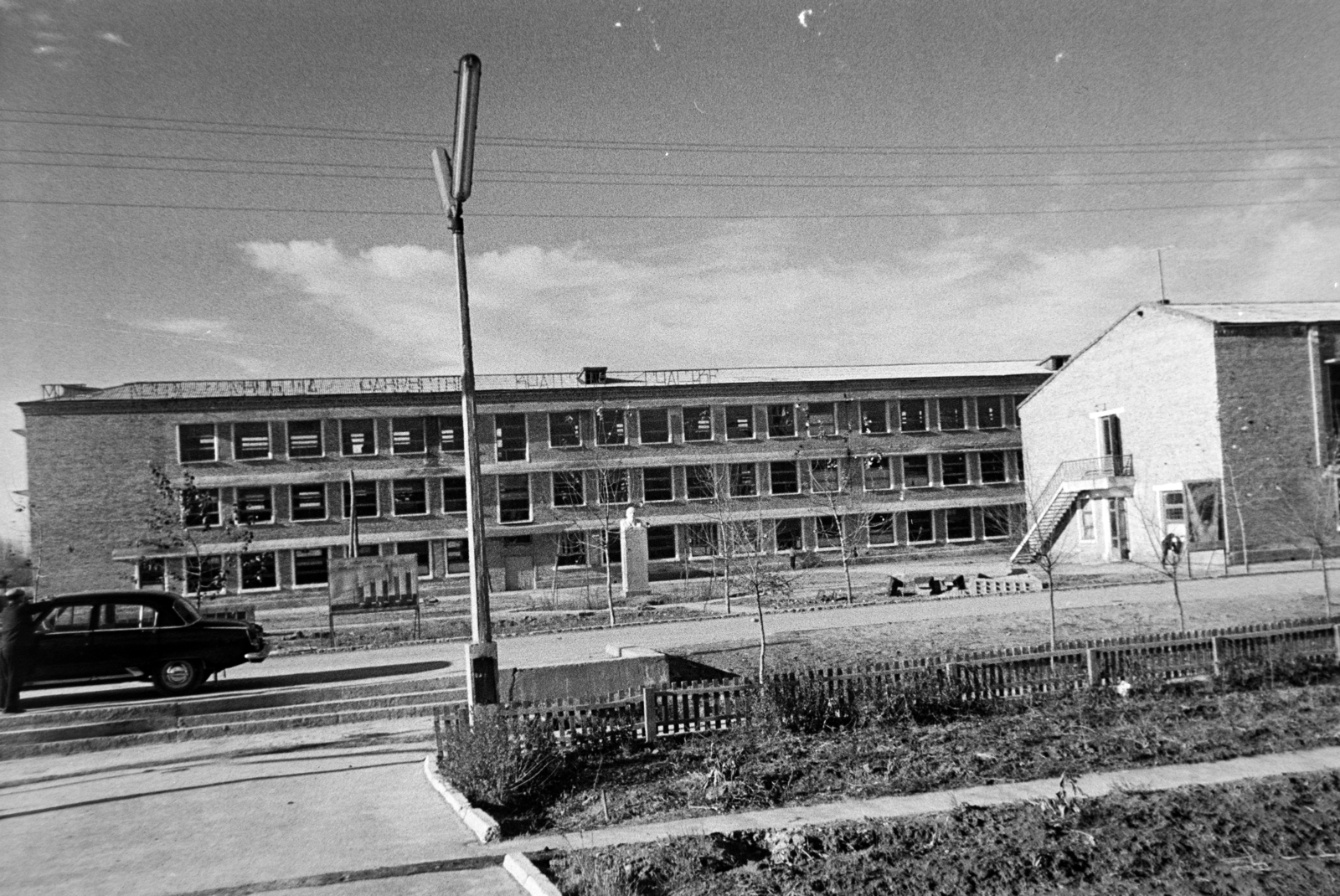 1969, Bojár Sándor, Soviet Union, Fortepan #195913