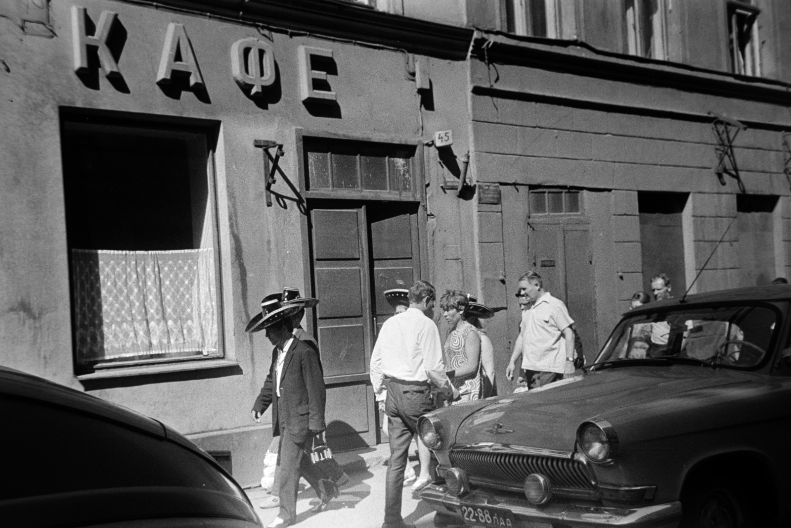 Latvijas Republika, Riga, 1970, Bojár Sándor, Soviet Union, Fortepan #195929