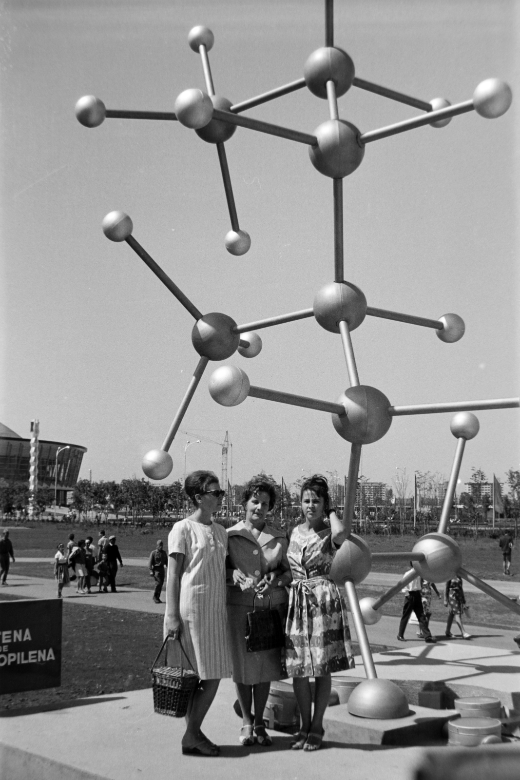 Romania, Bucharest, Kiállítási Központ (később Romexpo), Központi Pavilon., 1966, Szűcs Lóránd, Fortepan #196388