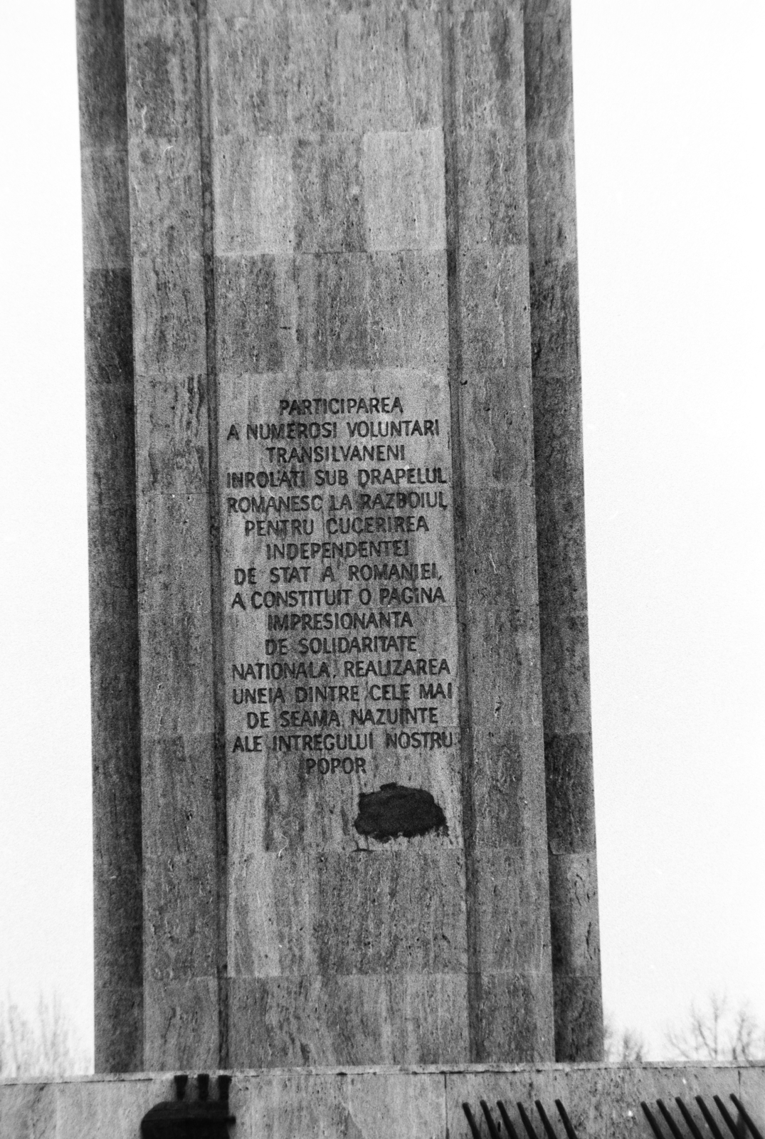 1989, Szűcs Tamás, Romanian sign, monument, Fortepan #196696