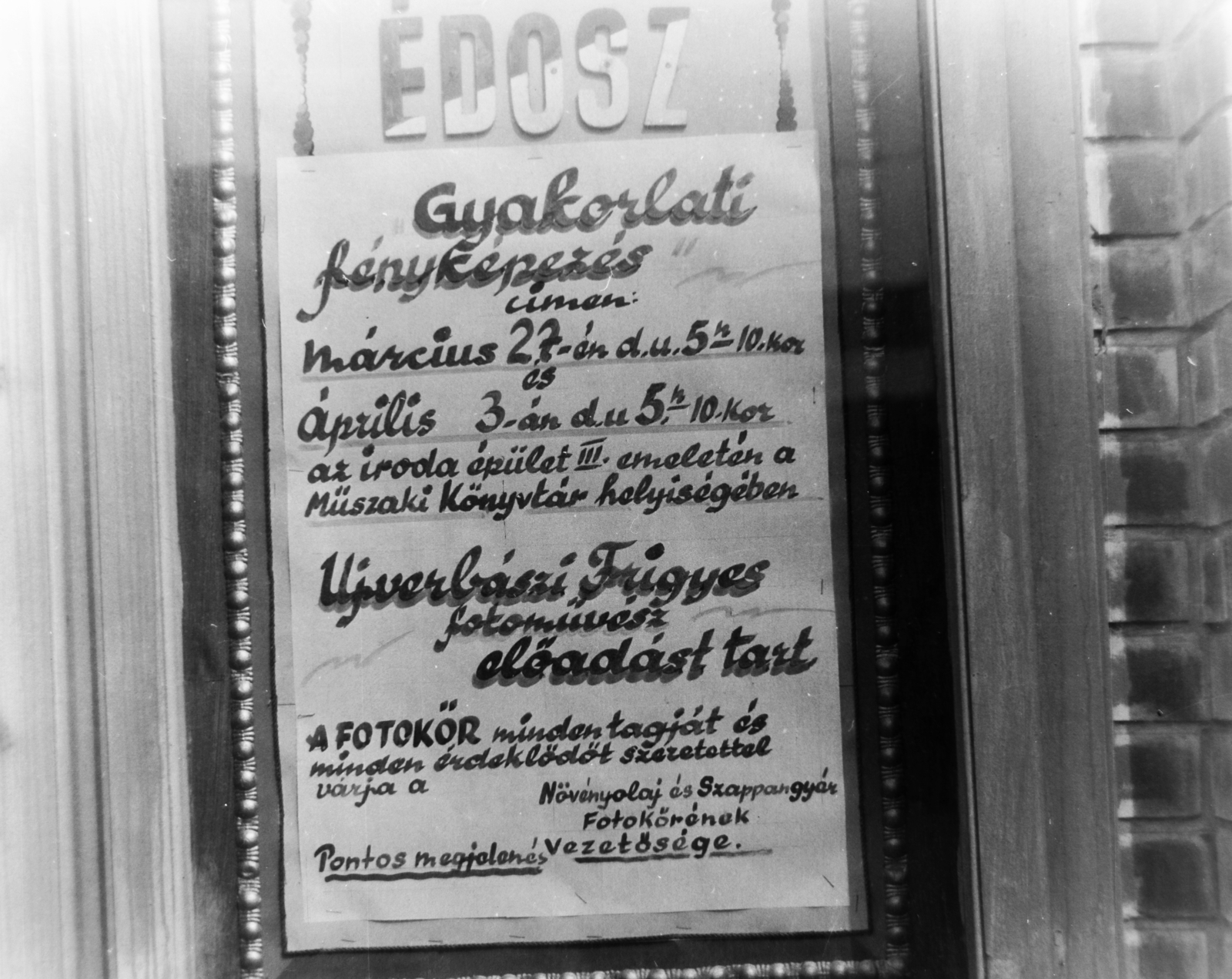 Hungary, Budapest X., Maglódi út 6., Növényolaj és Szappangyár, a Fotókör plakátja., 1957, Keveházi János, poster, photography, Budapest, ÉDOSZ-organisation, Fortepan #197474