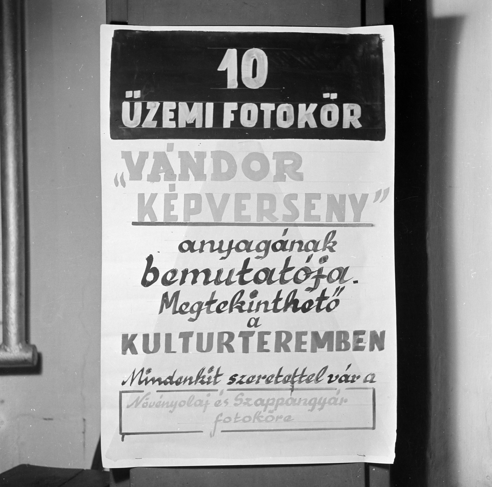 1959, Keveházi János, poster, photography, Fortepan #197762