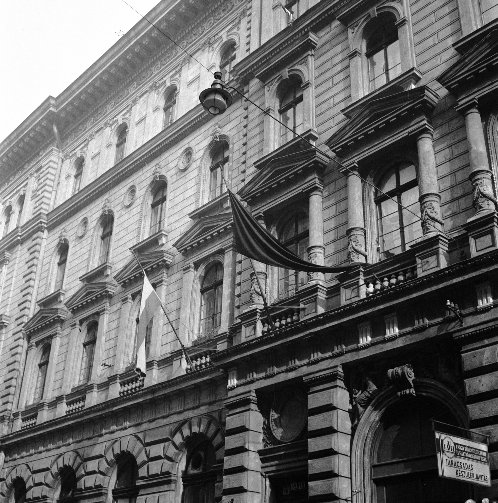 Hungary, Budapest V., Petőfi Sándor utca 13-15. a Főposta., 1956, ETH Zürich, Budapest, public building, architectural ornament, ashlar, Fortepan #197828