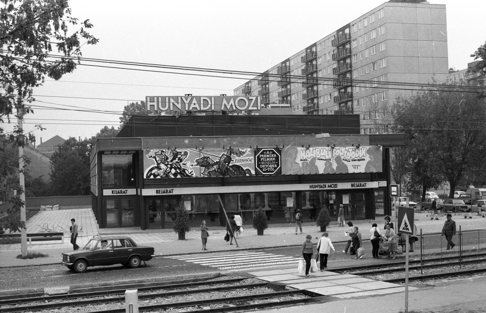 Hungary, Budapest XIX., Üllői út 283. (Vörös Hadsereg útja 149.) Hunyadi mozi (később üzlet- és irodaház)., 1982, Szalay Zoltán, Budapest, Fortepan #197912