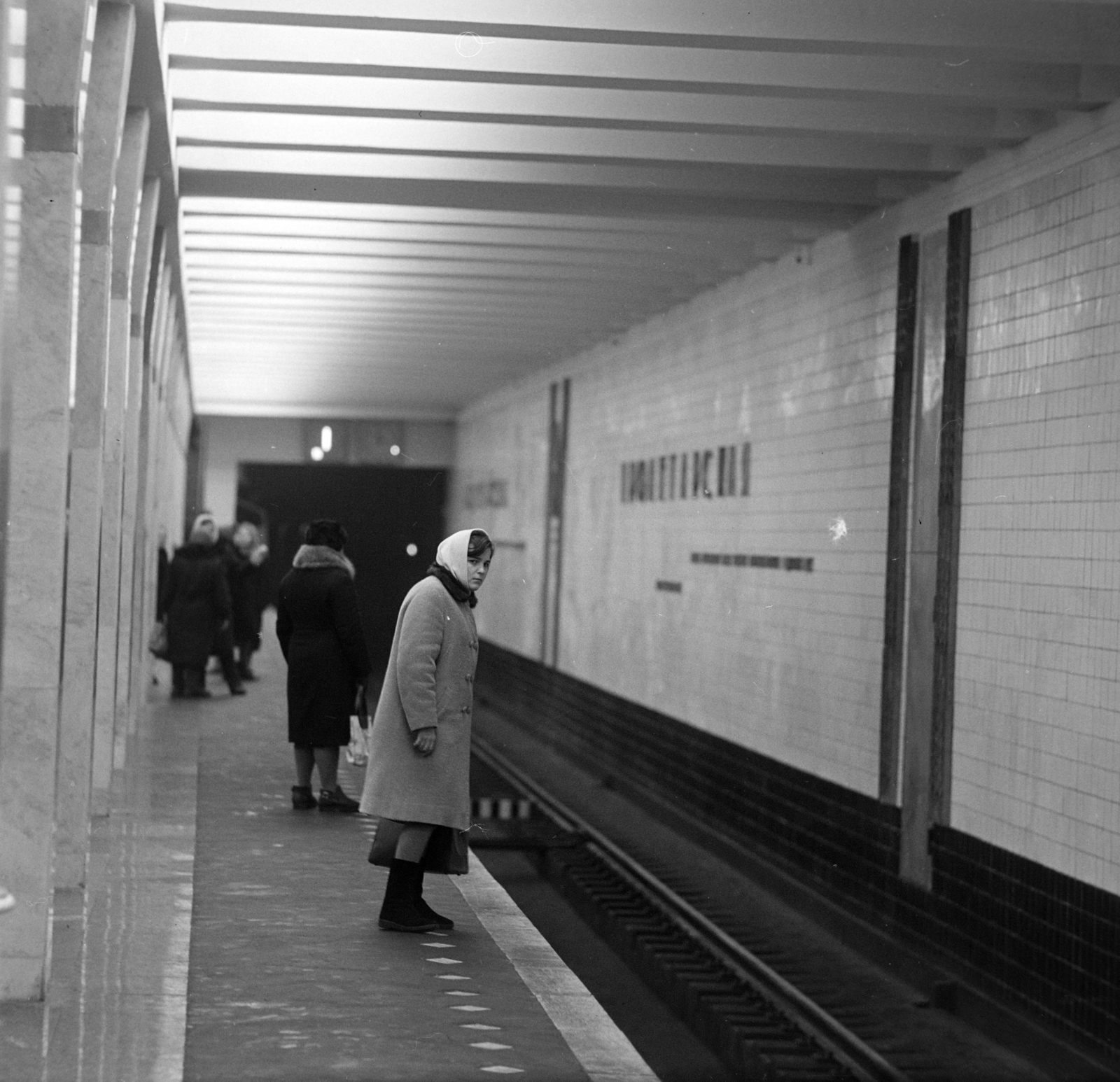 Russia, Moscow, Teksztilscsiki metróállomás., 1970, Szalay Zoltán, Soviet Union, subway, subway station, Fortepan #198324