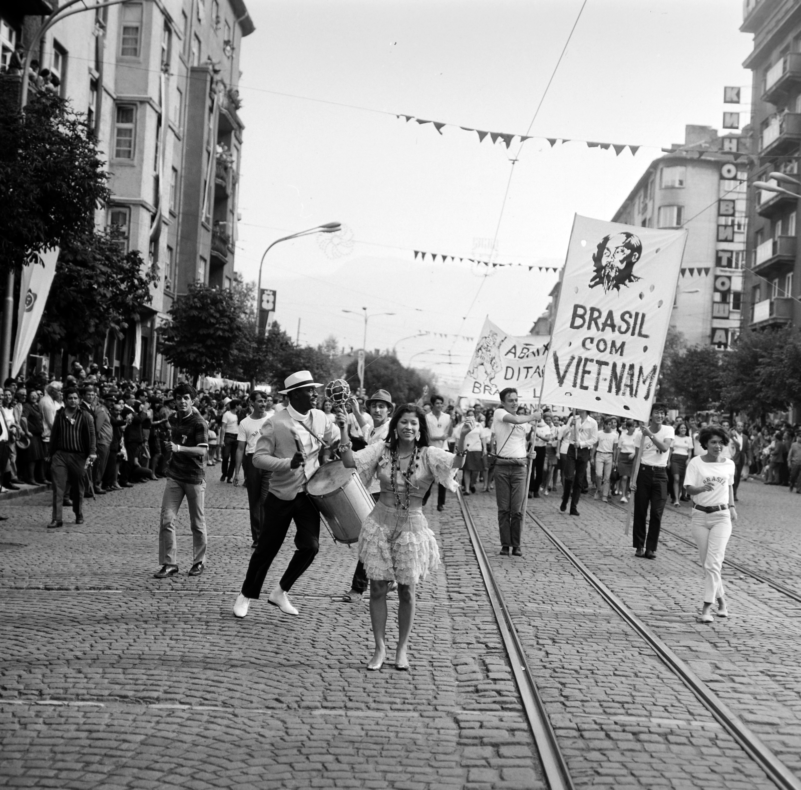 Bulgaria, Sofia, Vitosa sugárút, a felvétel a IX. VIT (Világifjúsági Találkozó) idején készült., 1968, Szalay Zoltán, Fortepan #198431