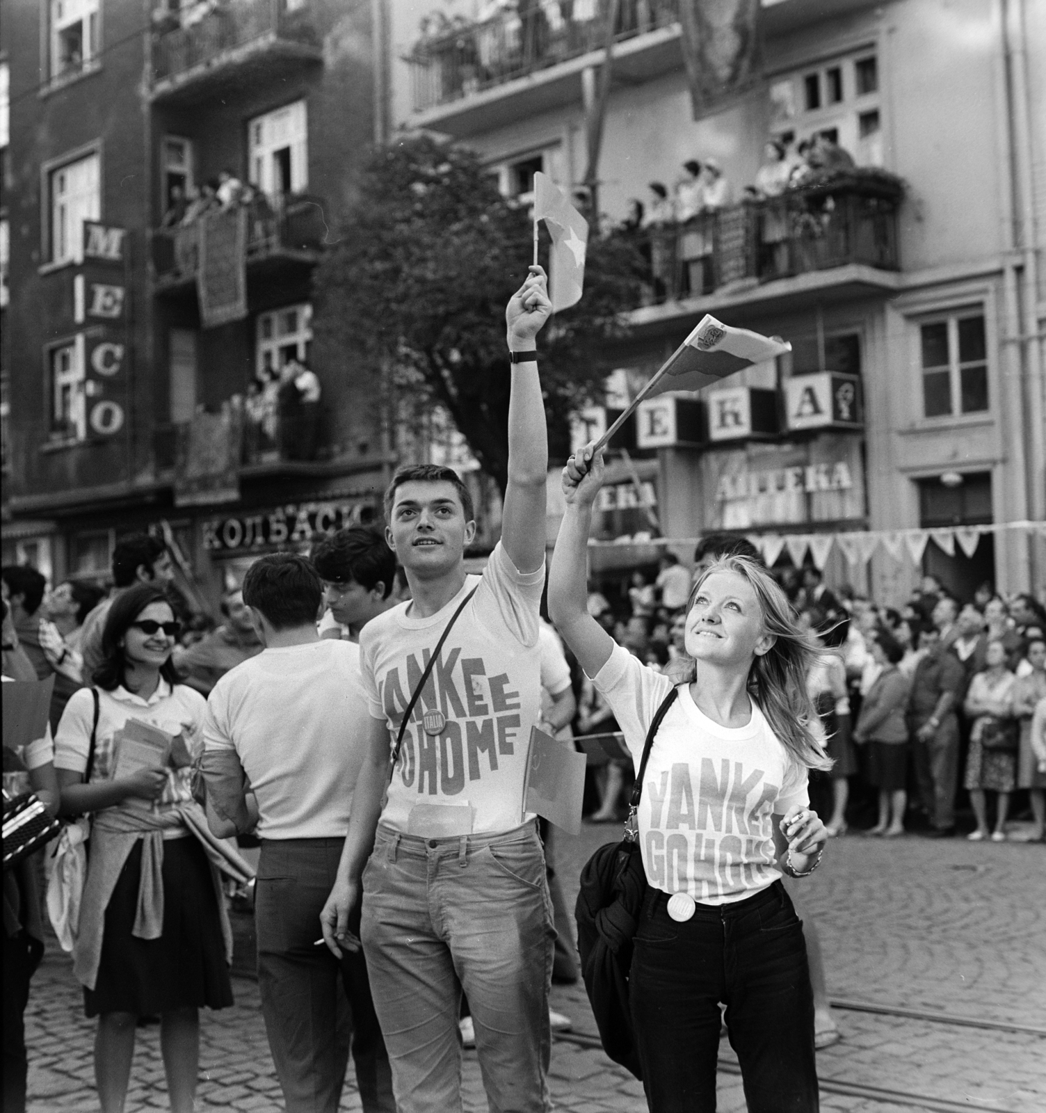 Bulgaria, Sofia, Vitosa sugárút, a felvétel a IX. VIT (Világifjúsági Találkozó) idején készült., 1968, Szalay Zoltán, Fortepan #198449