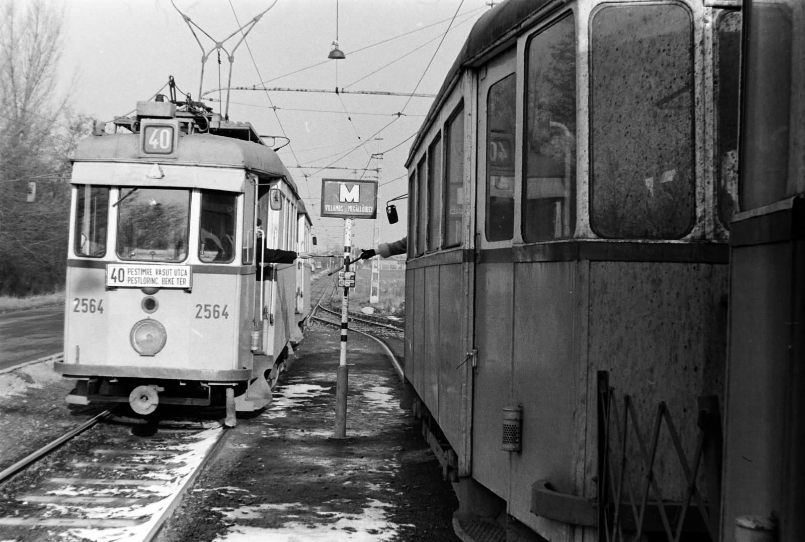 Magyarország, Budapest XVIII., Nemes (Vörös fény) utca, a 40-es villamos kitérője Pestszentlőrinc felé nézve (később az Alacskai úti lakótelep épült fel itt)., 1970, Szalay Zoltán, Budapest, kitérő, Fortepan #198771