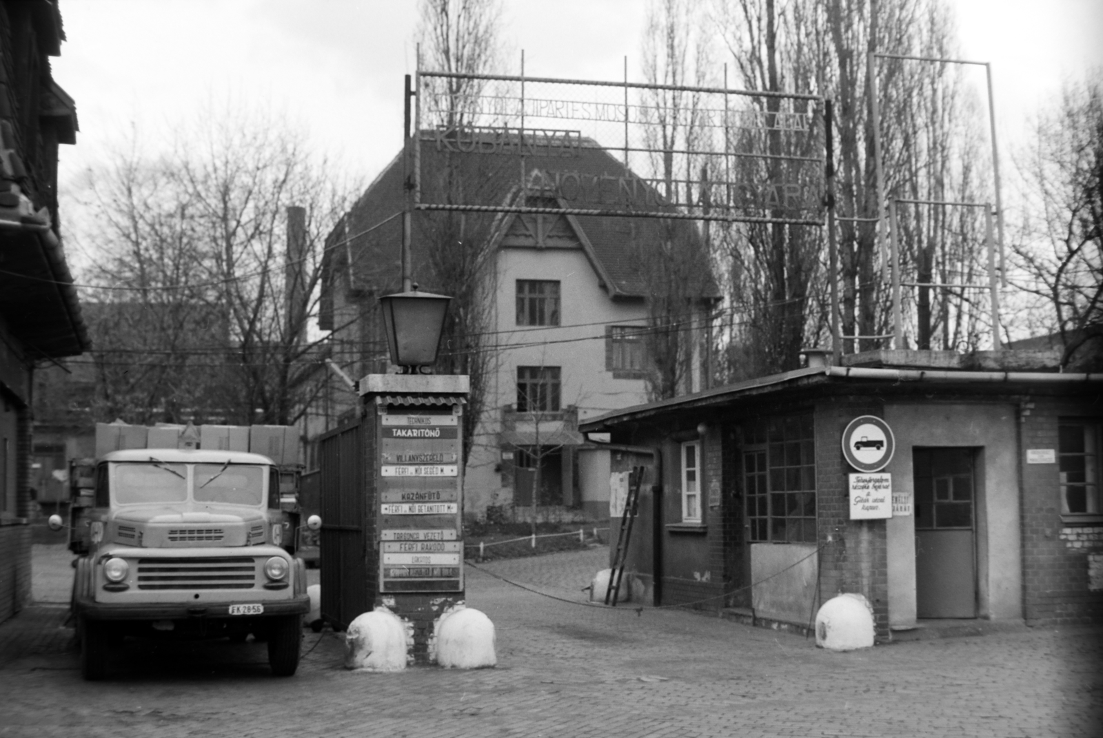 Magyarország, Budapest X., Maglódi út 6., Kőbányai Növényolajgyár., 1976, Szalay Zoltán, Budapest, Fortepan #198879