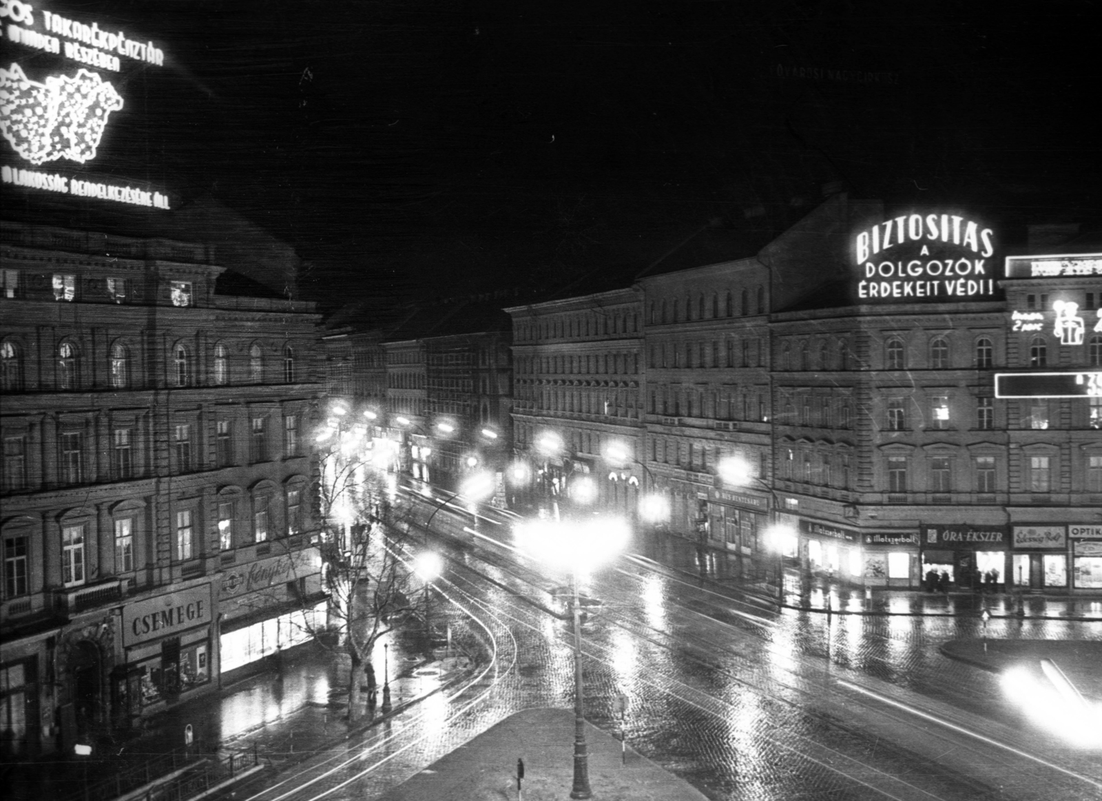 Magyarország, Budapest VI., Oktogon (November 7. tér)., 1959, Bernhardt, Budapest, utcai lámpa, éjszaka, neonreklám, Állami Biztosító, Fortepan #199690