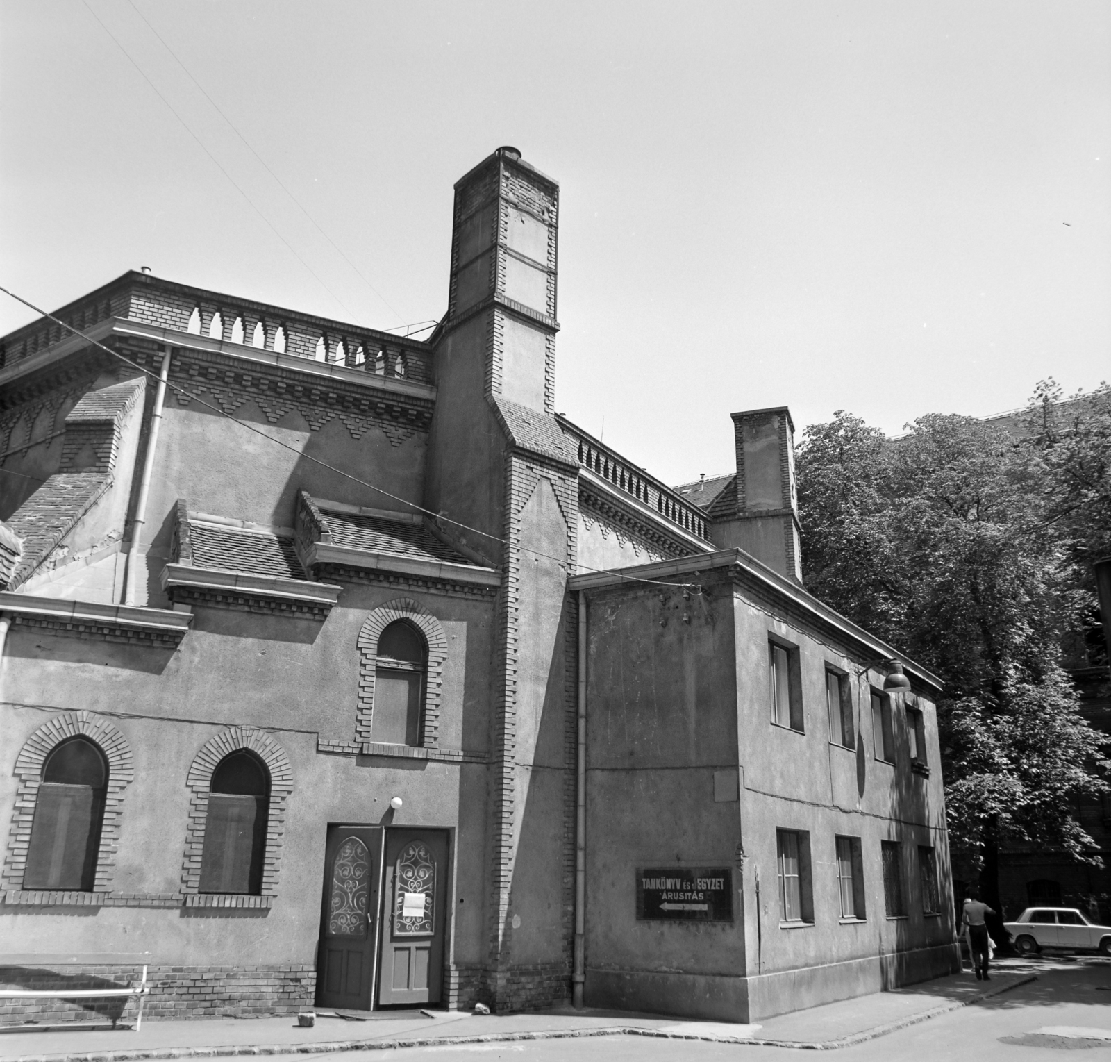 Magyarország, Budapest VIII., ELTE Természettudományi (később Bölcsészettudományi) Kar, Gólyavár., 1977, Balázs János, Budapest, Fortepan #200392