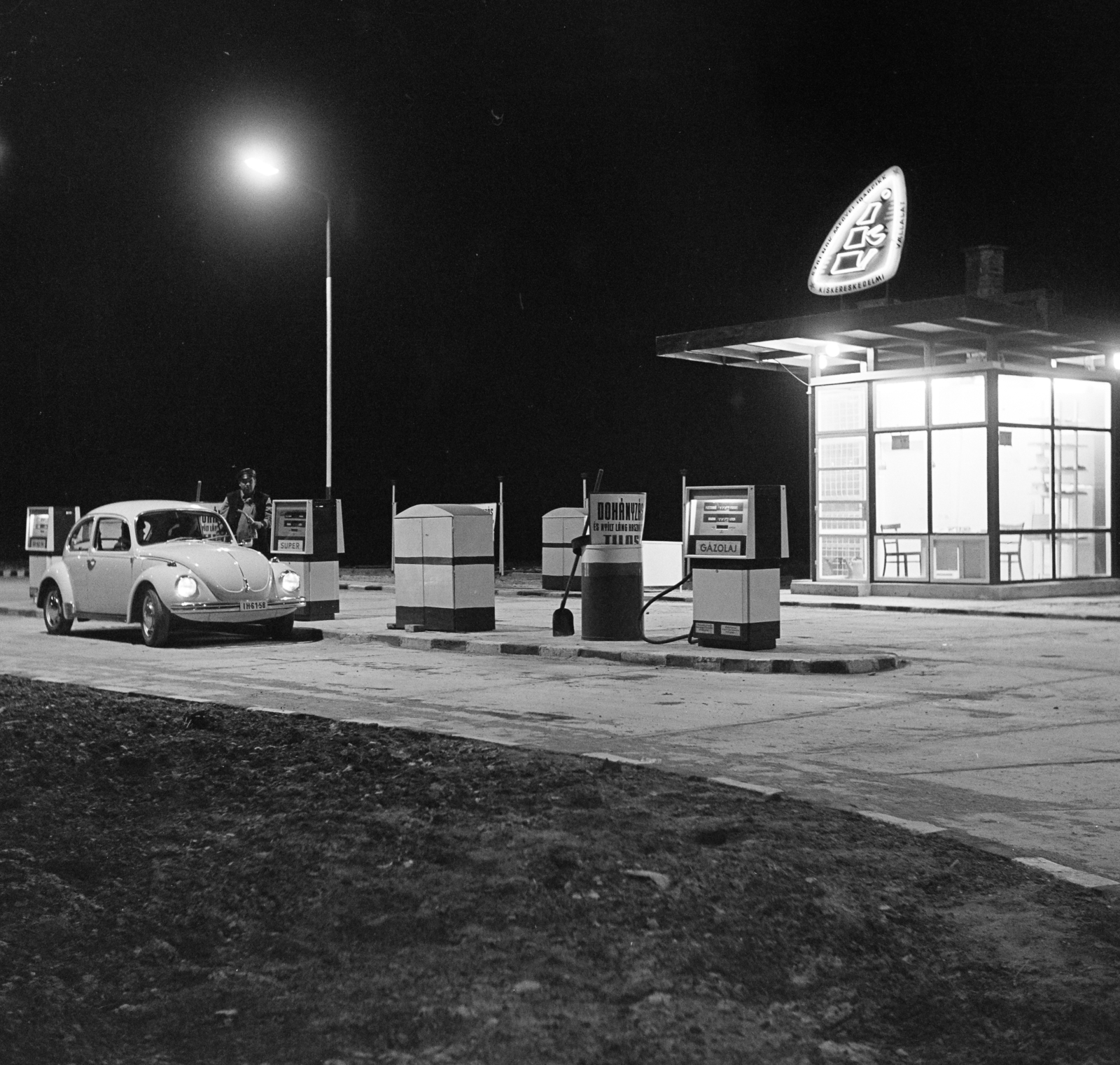 1976, Faragó László, gas station, Fortepan #202347