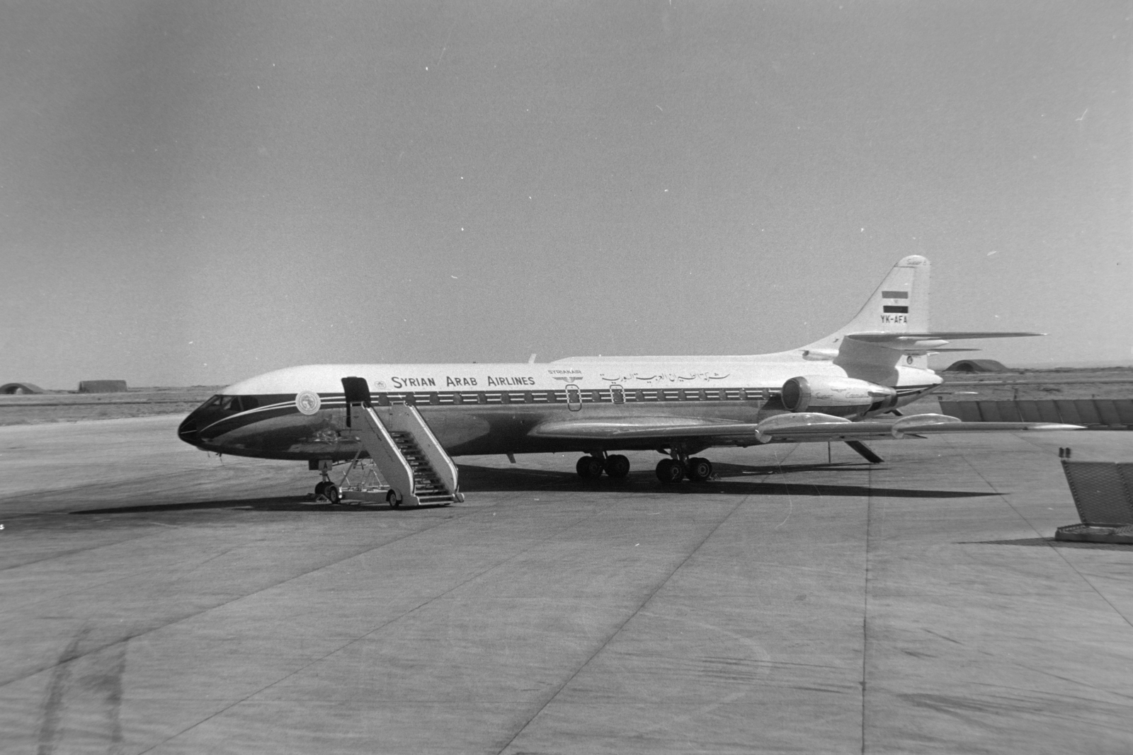 Syria, Damascus, nemzetközi repülőtér., 1973, Kővári György, airplane, Sud Aviation-brand, aircraft steps, Syrian Arab Airlines , Fortepan #203576
