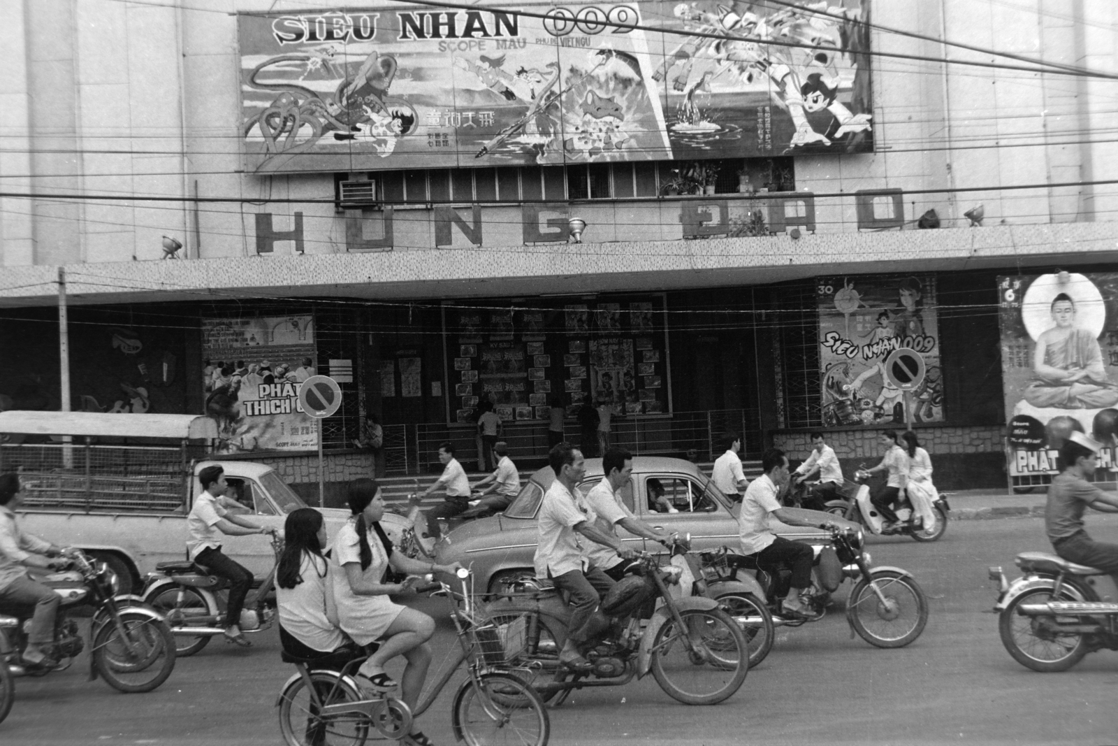 1973, Kővári György, motorkerékpár, Fortepan #203707