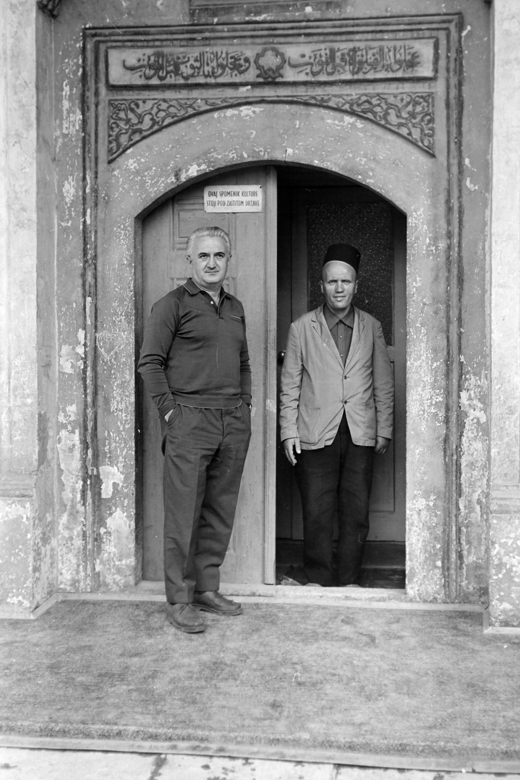 Bosznia-Hercegovina, Banja Luka, Arnavudiye/Defterdar Arnavut Hasan Ağa mecset., 1975, Kopányi György, Jugoszlávia, Fortepan #204964