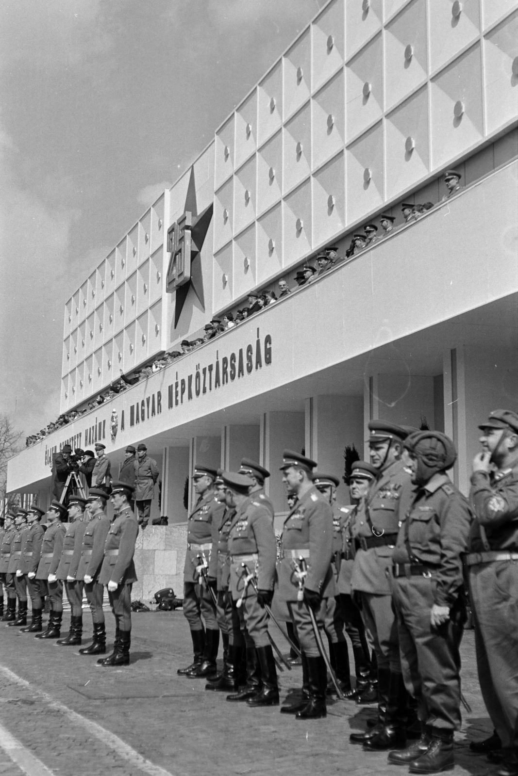 Hungary, Budapest XIV., Ötvenhatosok tere (Felvonulási tér), április 4-i katonai díszszemle, dísztribün., 1970, Kereki Sándor, soldier, Budapest, Fortepan #205795