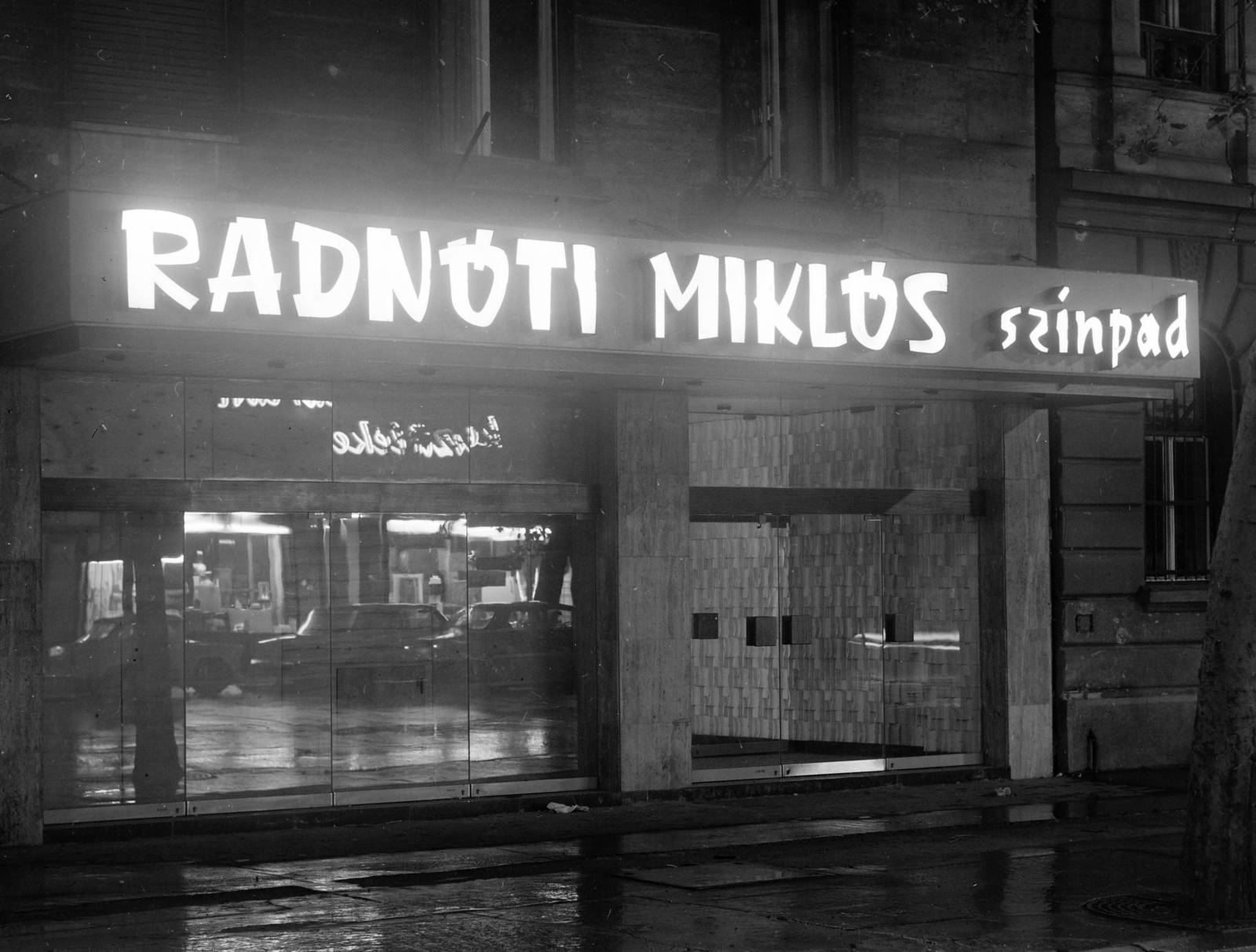 Magyarország, Budapest VI., Nagymező utca 11., Radnóti Miklós Színpad., 1976, FŐFOTÓ, Budapest, Fortepan #206879