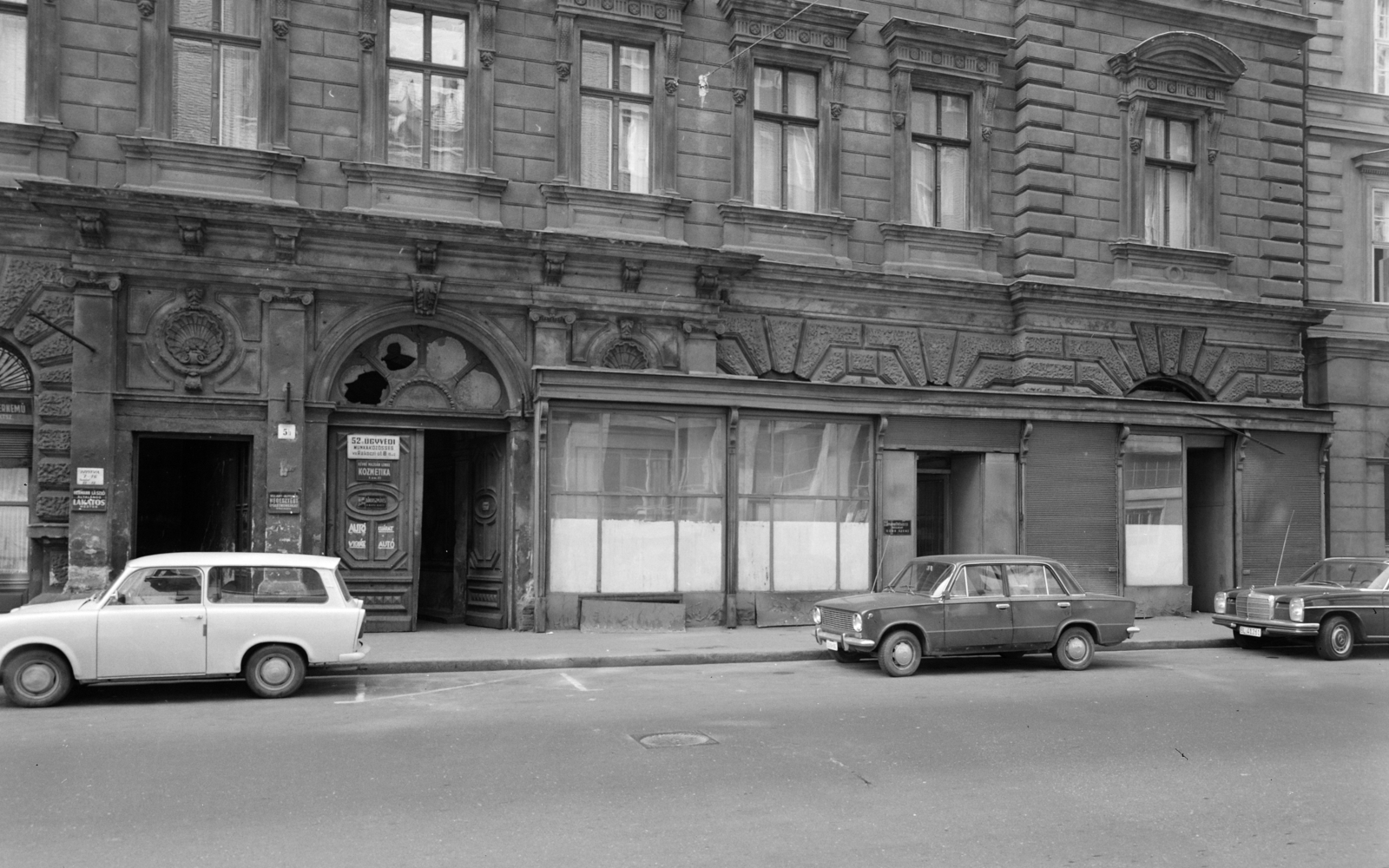 Magyarország, Budapest VII., Dohány utca 5/a., 1976, FŐFOTÓ, Budapest, Trabant 601 Universal, Fortepan #206886