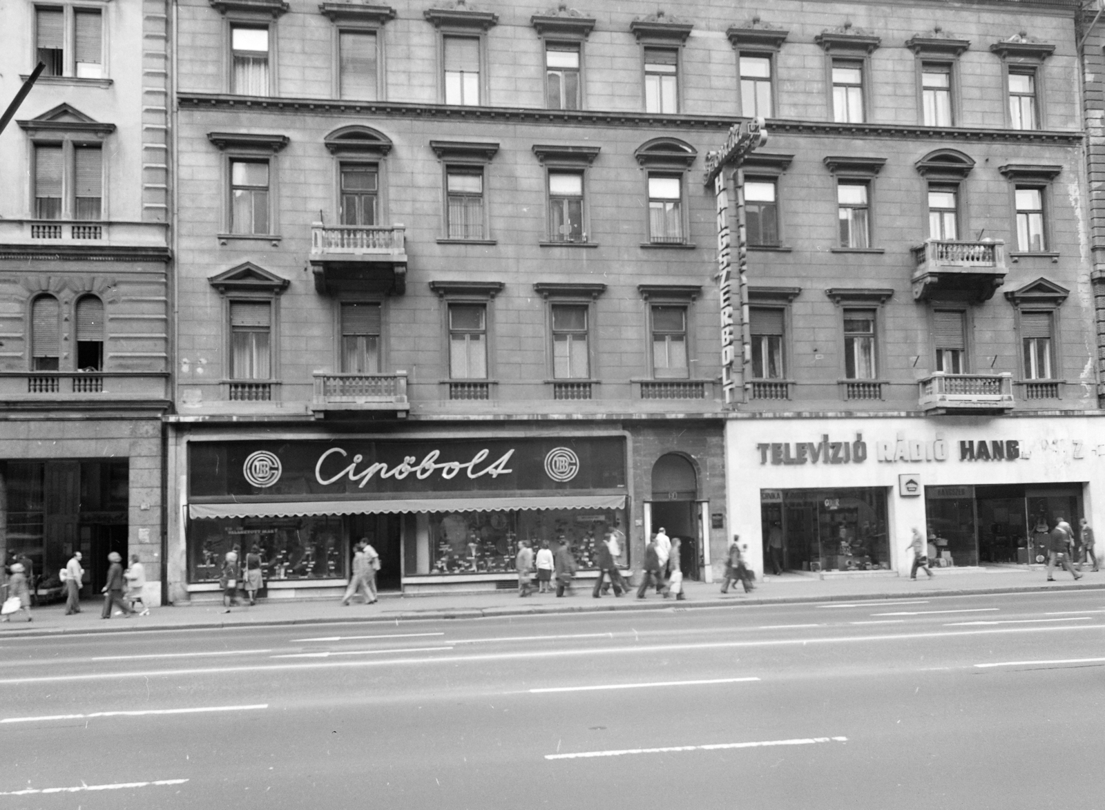 Magyarország, Budapest VII., Rákóczi út 60., 1976, FŐFOTÓ, Budapest, Fortepan #206915