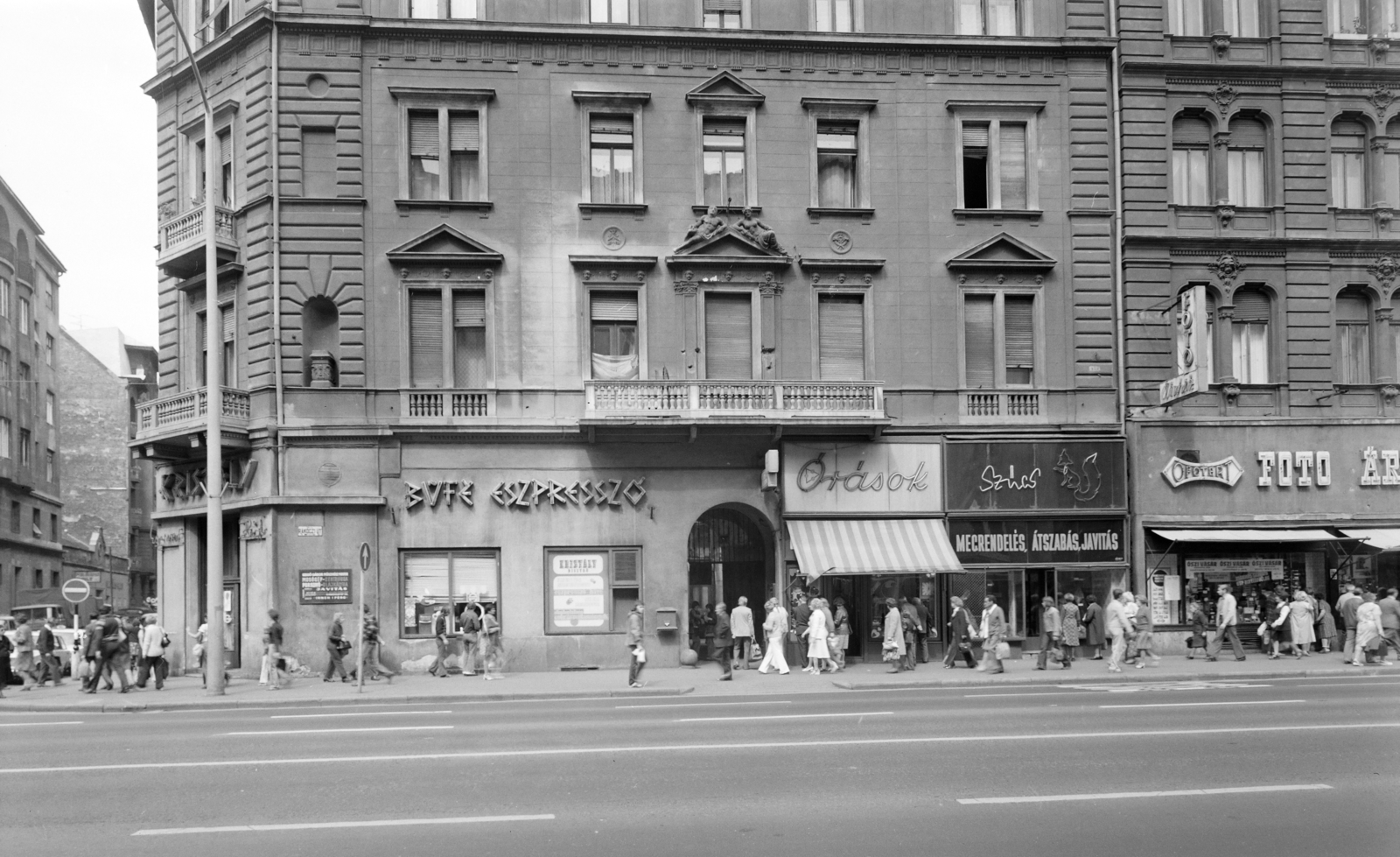 Hungary, Budapest VII., a Rákóczi út 78-as számú ház, balra az Alsó erdősor., 1976, FŐFOTÓ, Budapest, Fortepan #206927