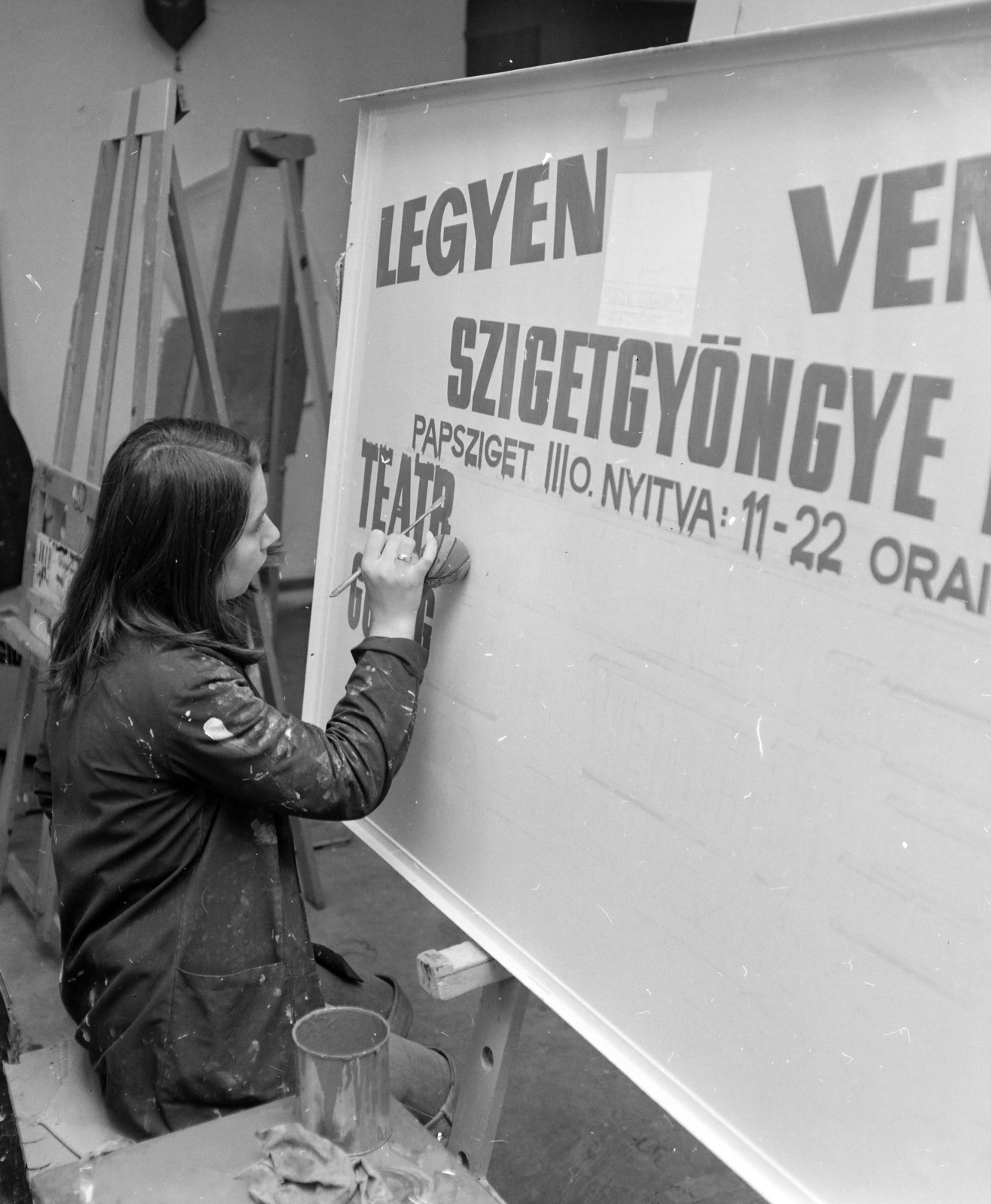 1976, FŐFOTÓ, címfestő, kihalt mesterség, Fortepan #207021
