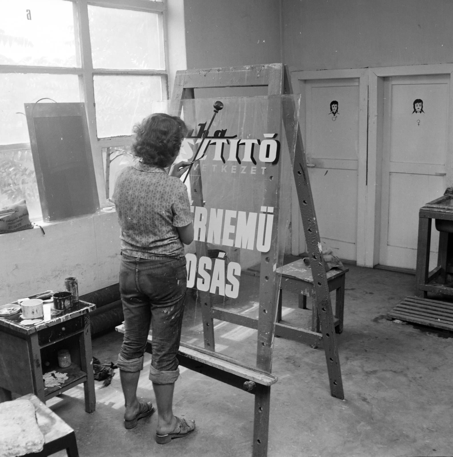 1976, FŐFOTÓ, Patyolat Vállalat, címfestő, WC, kihalt mesterség, Fortepan #207023