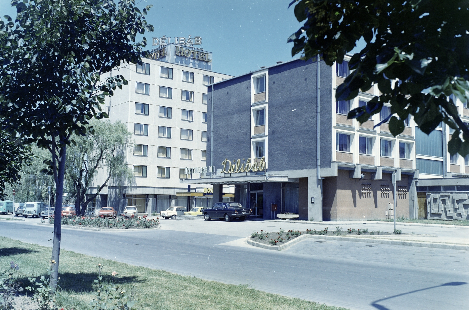 Hungary, Hajdúszoboszló, József Attila utca 5-7., Hotel Délibáb., 1976, FŐFOTÓ, colorful, Fortepan #207053