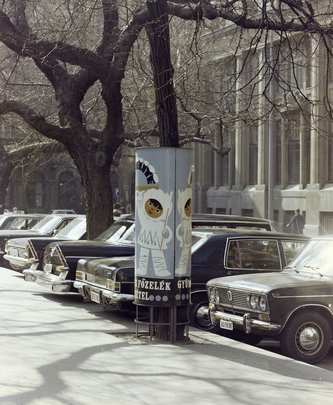 Hungary, Budapest V., József nádor tér a Wekerle Sándor (Szende Pál) utca felé nézve., 1977, FŐFOTÓ, colorful, Budapest, Fortepan #207130