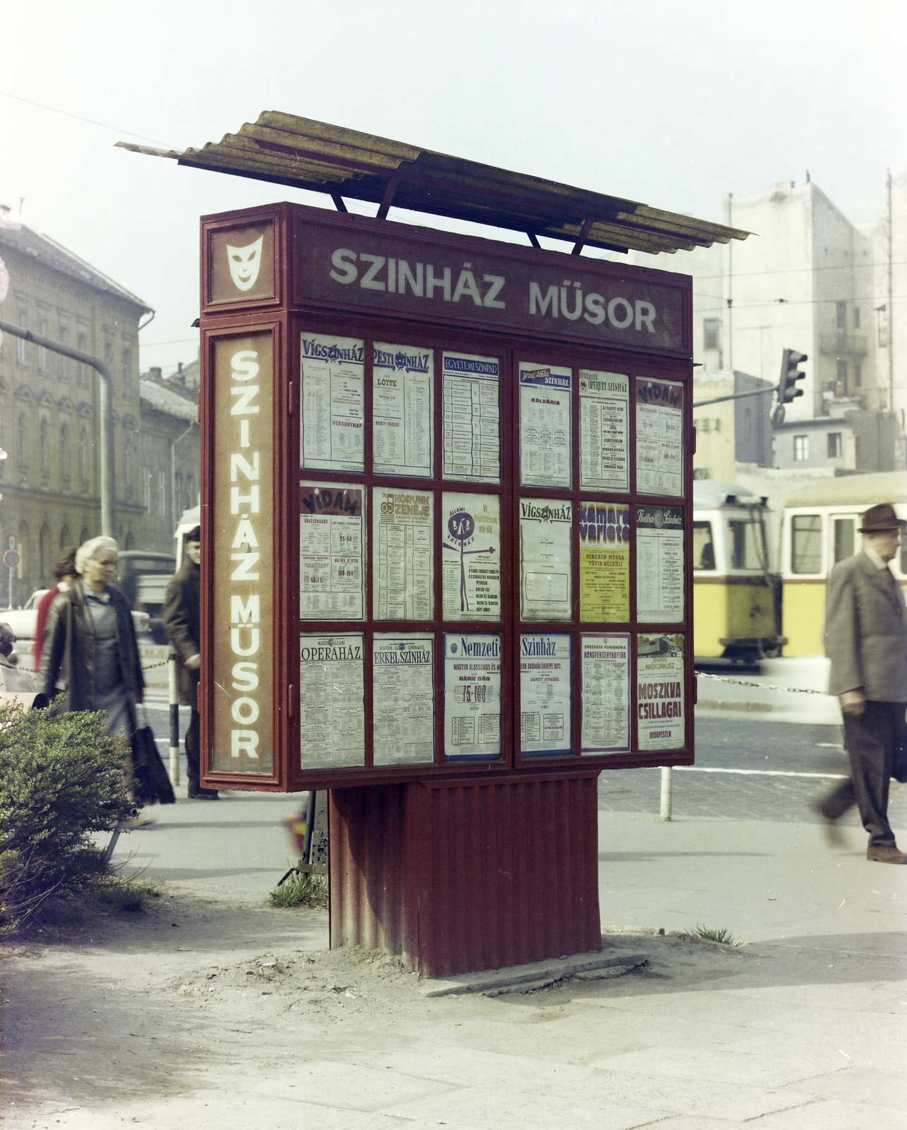 Magyarország, Budapest II., Széna tér, balra a háttérben a Retek utca torkolata., 1977, FŐFOTÓ, színes, Budapest, Fortepan #207144