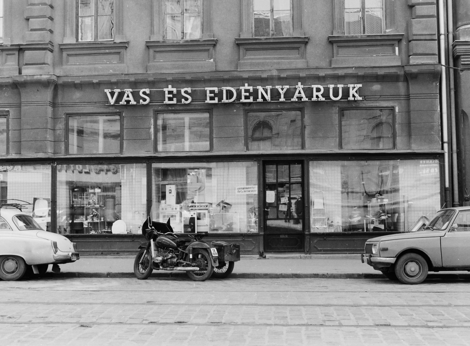 Hungary, Budapest X., Kőrösi Csoma sétány 3., 1979, FŐFOTÓ, Budapest, Fortepan #207341