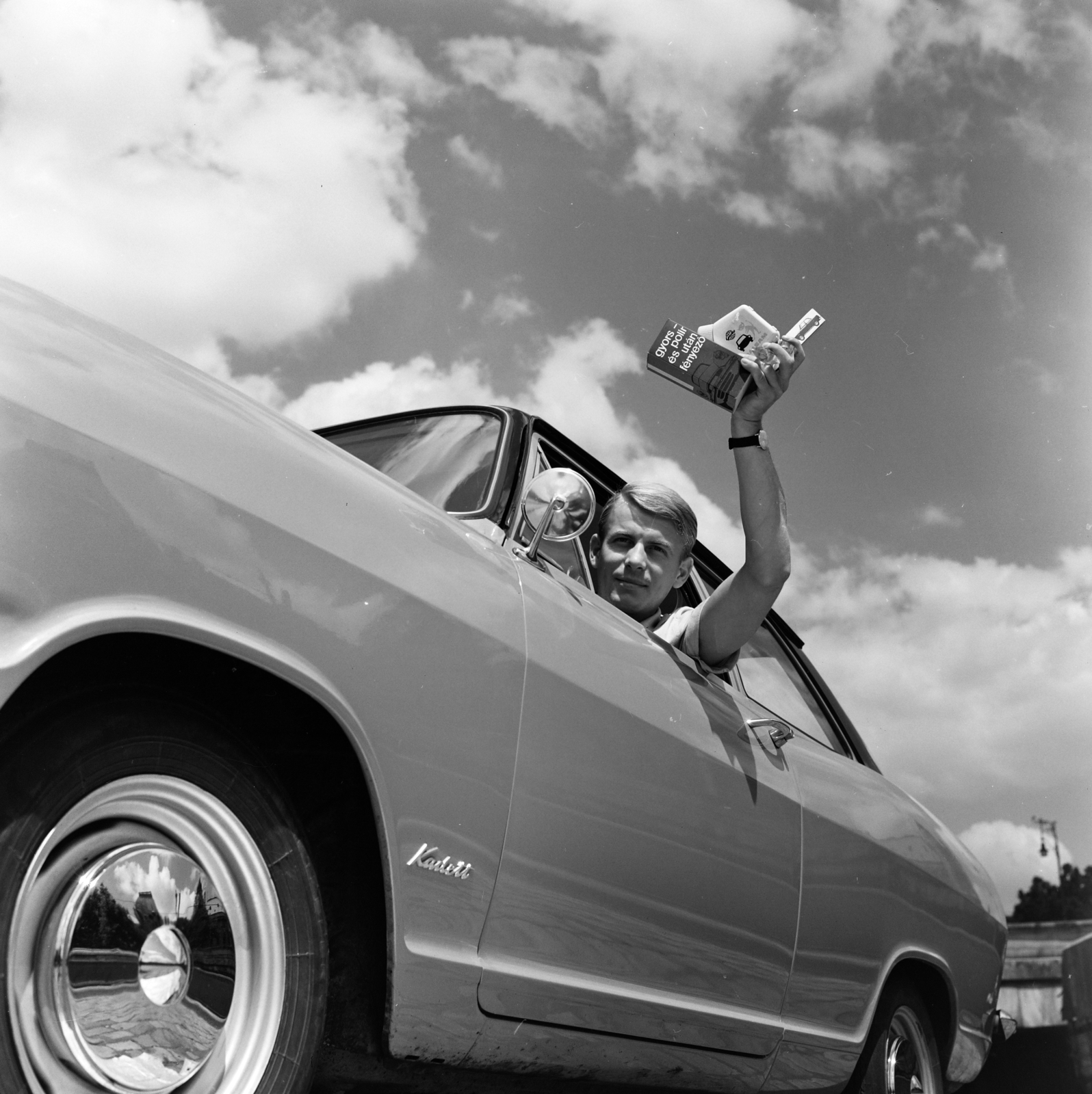 Hungary, Budapest, 1967, FŐFOTÓ, Opel-brand, advertising photography, auto detailing, bottom view, Fortepan #207439