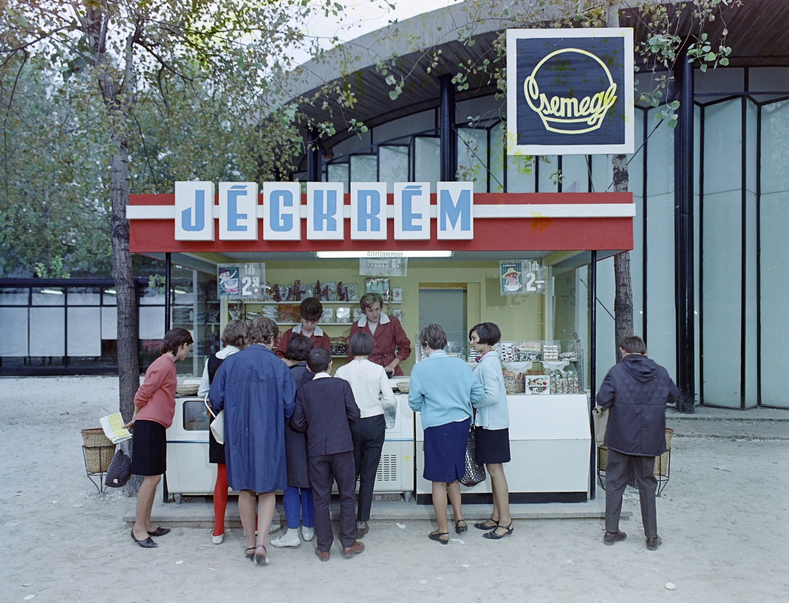 Hungary, Budapest X., Mezőgazdasági Kiállítás az Albertirsai úti vásár területén., 1967, FŐFOTÓ, Budapest, Best of, Fortepan #207515