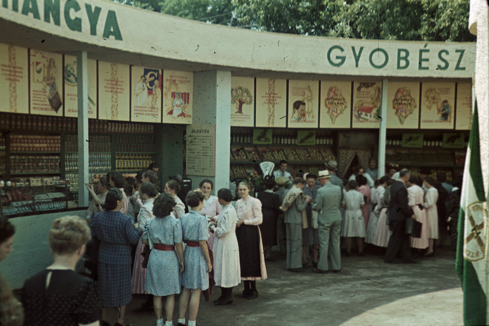 Magyarország, Városliget,Budapesti Nemzetközi Vásár, Budapest XIV., 1942, Fortepan, reklám, kereskedelem, színes, plakát, nemzetközi vásár, bauhaus, Budapest, Hangya Szövetkezet, Fortepan #20757