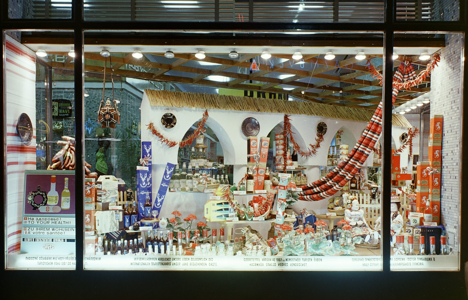 1967, FŐFOTÓ, colorful, Show window, Fortepan #207583