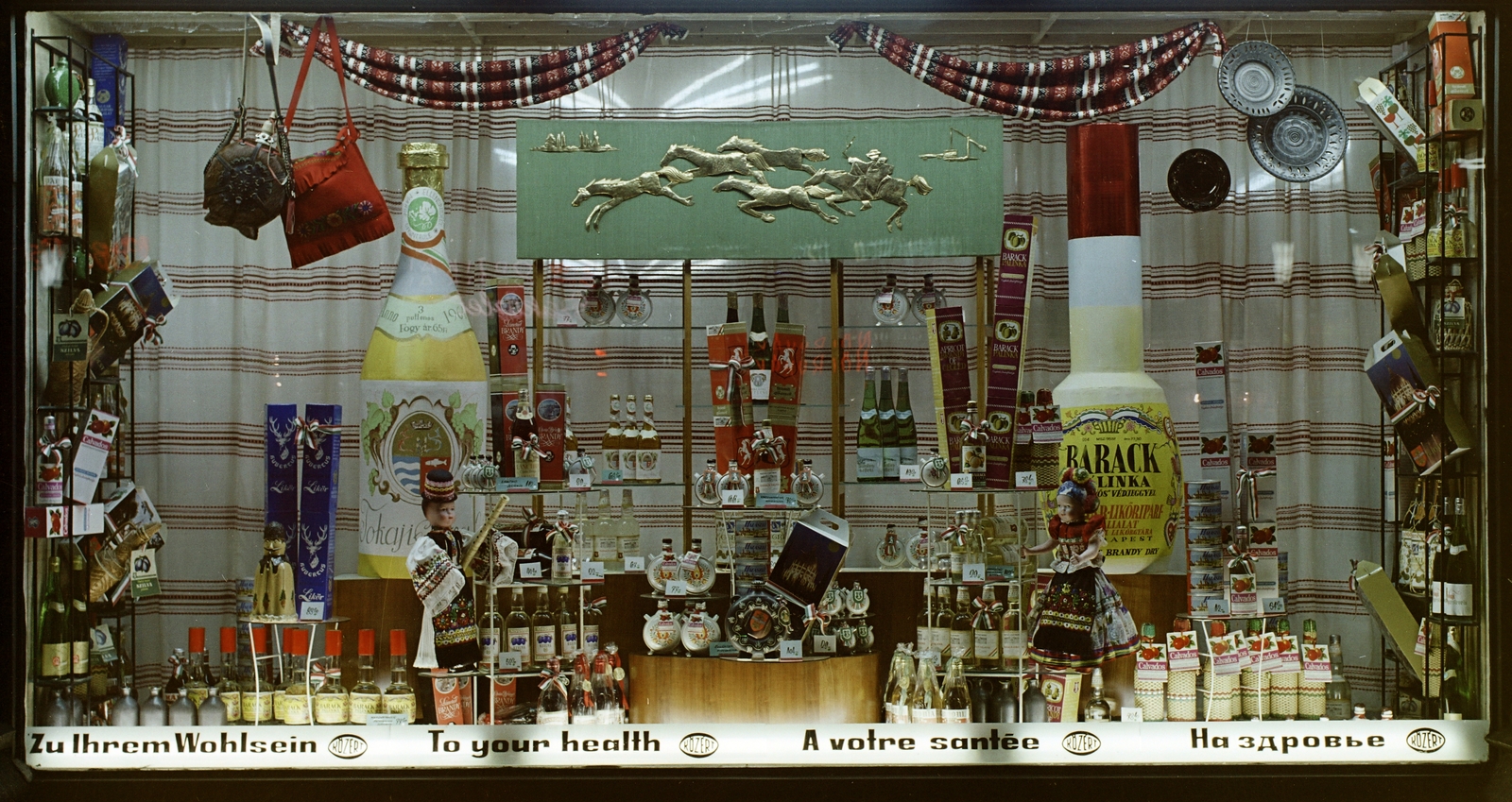 1967, FŐFOTÓ, colorful, Show window, relief, multilingual sign, drink, Fortepan #207626