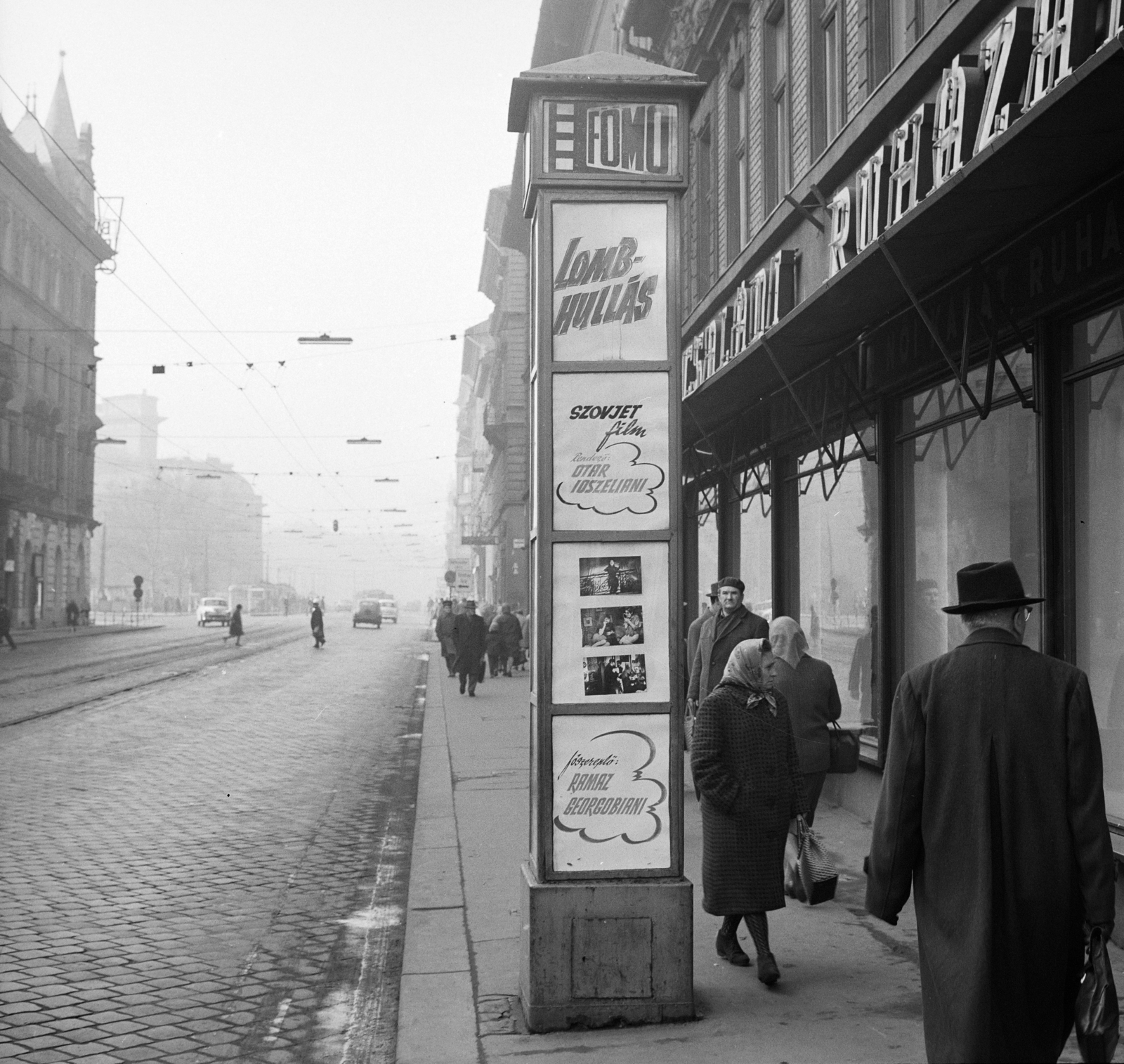 Hungary, Budapest VII.,Budapest VIII., a Thököly út a Baross tér felé nézve., 1968, FŐFOTÓ, Budapest, movie poster, Fortepan #207791