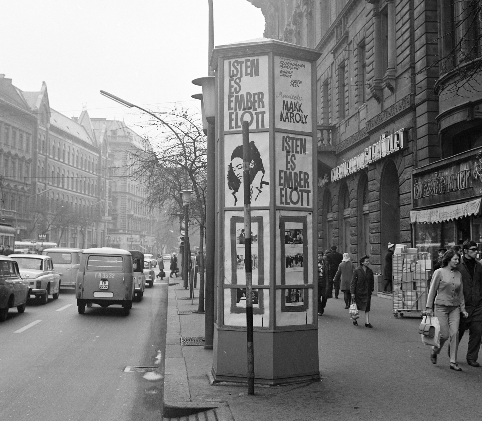 Hungary, Budapest VII., Erzsébet (Lenin) körút, jobbra a 30. és a 32-es számú ház., 1968, FŐFOTÓ, Budapest, movie poster, Fortepan #207799