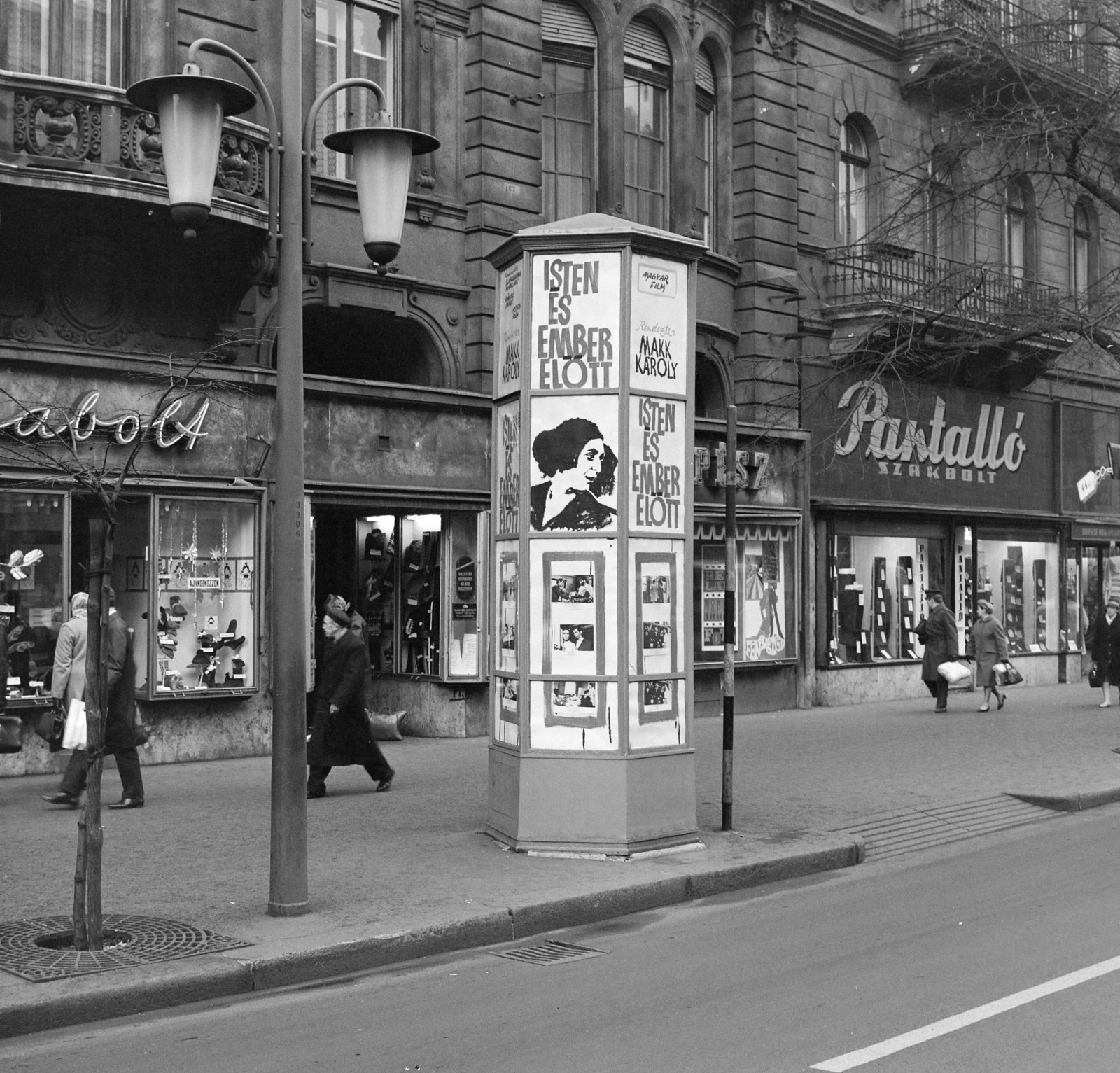 Hungary, Budapest VII., Erzsébet (Lenin) körút, szemben a 30. és a 32-es számú ház., 1968, FŐFOTÓ, Budapest, movie poster, Fortepan #207801